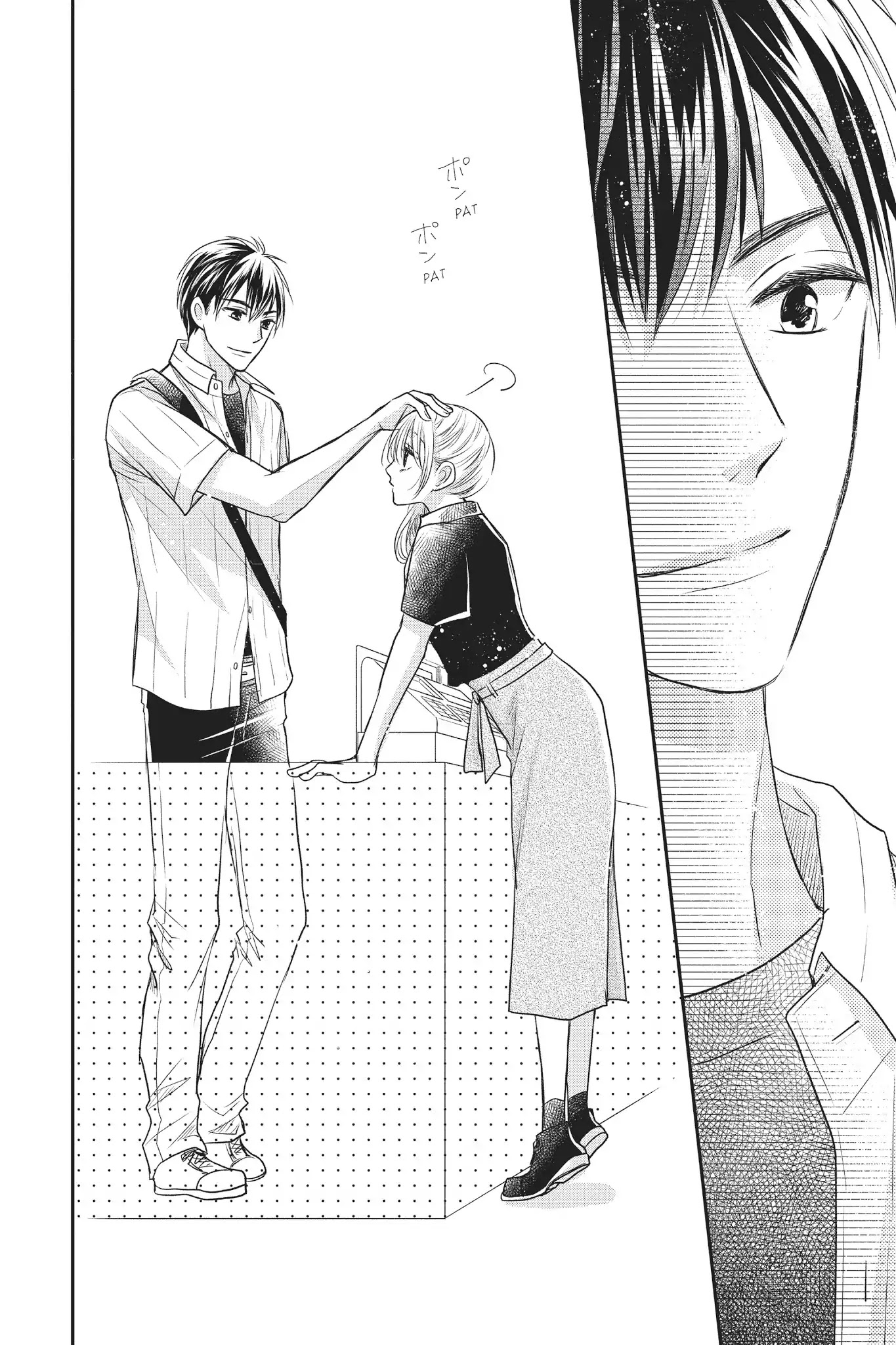 Moekare wa Orenji-iro chapter 13 page 41