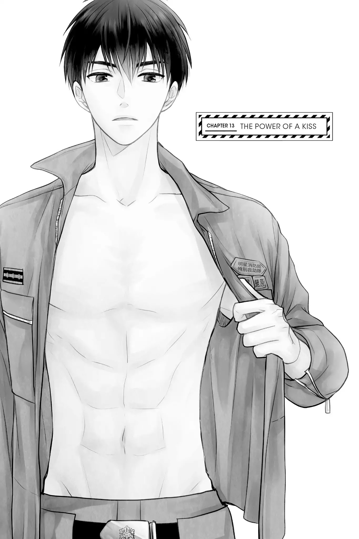 Moekare wa Orenji-iro chapter 13 page 5