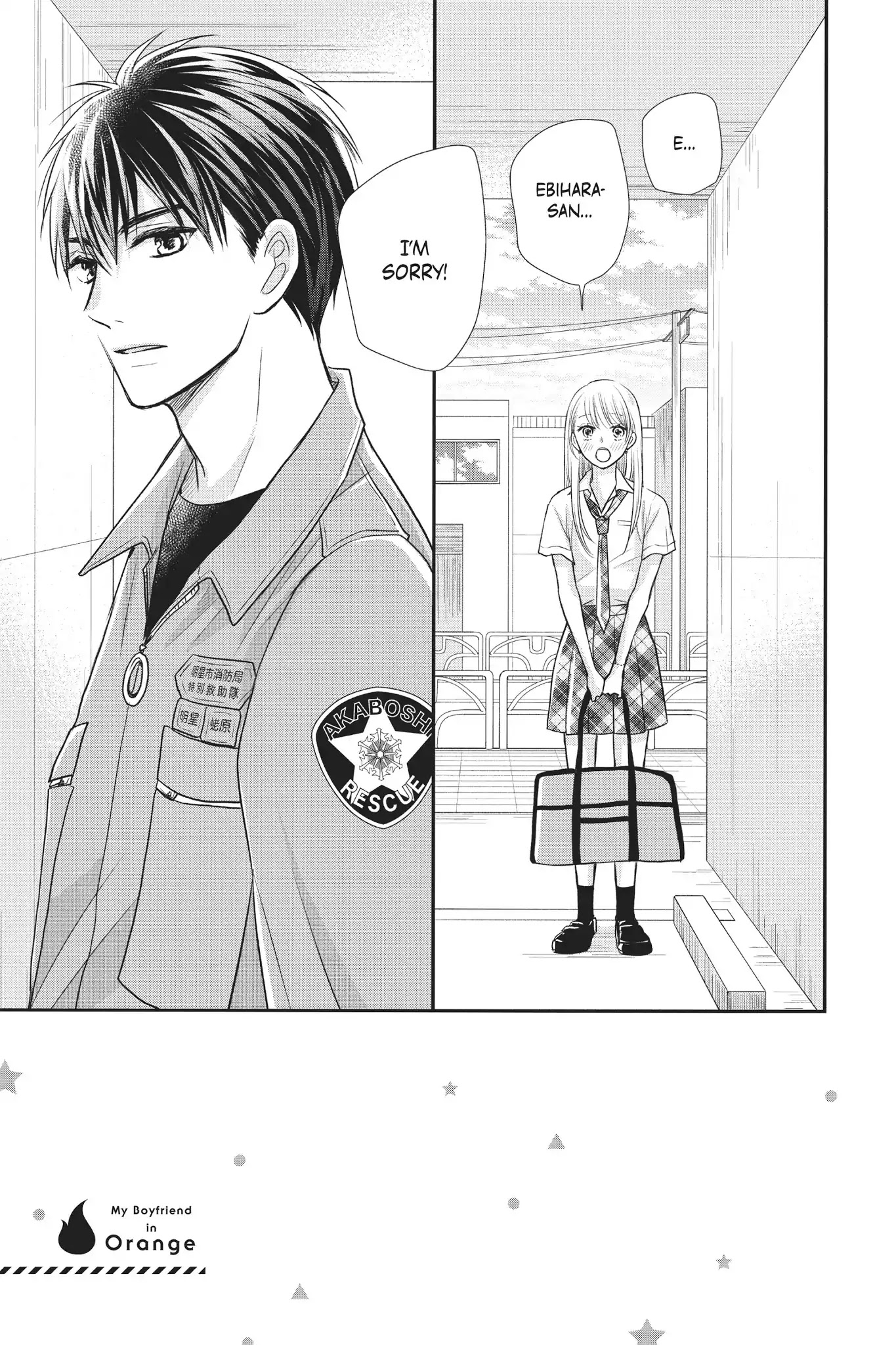 Moekare wa Orenji-iro chapter 13 page 6