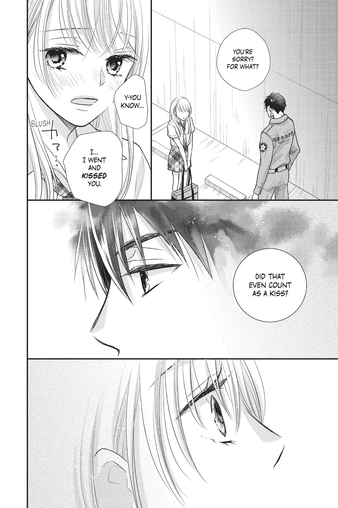 Moekare wa Orenji-iro chapter 13 page 7