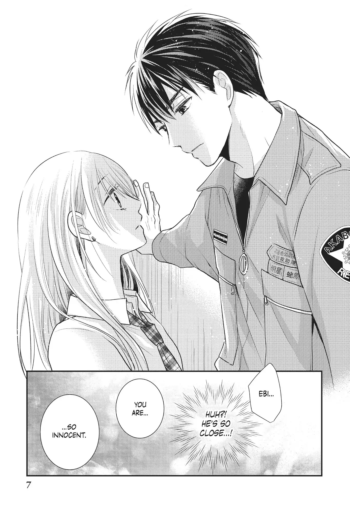 Moekare wa Orenji-iro chapter 13 page 8