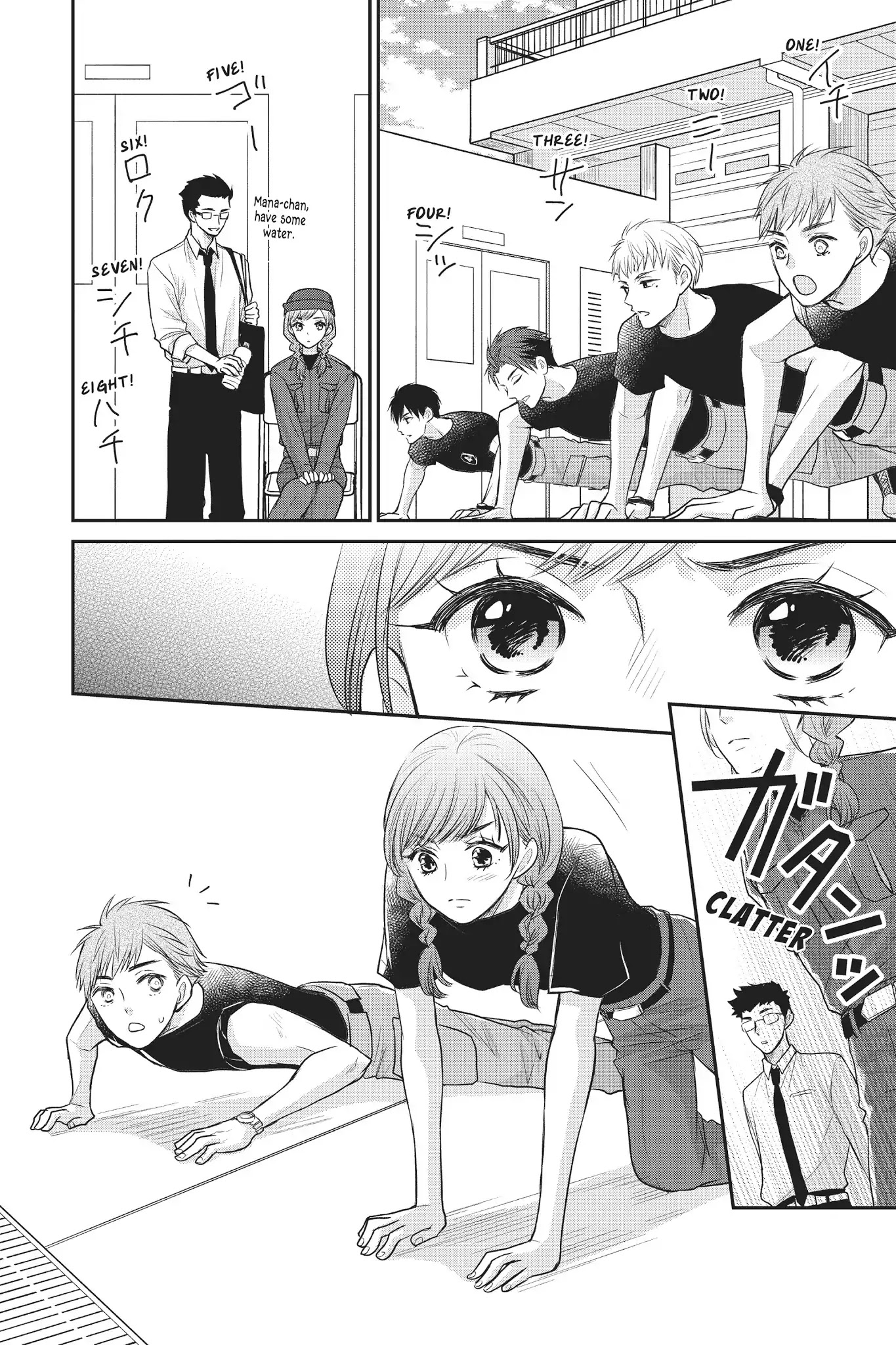 Moekare wa Orenji-iro chapter 14 page 12