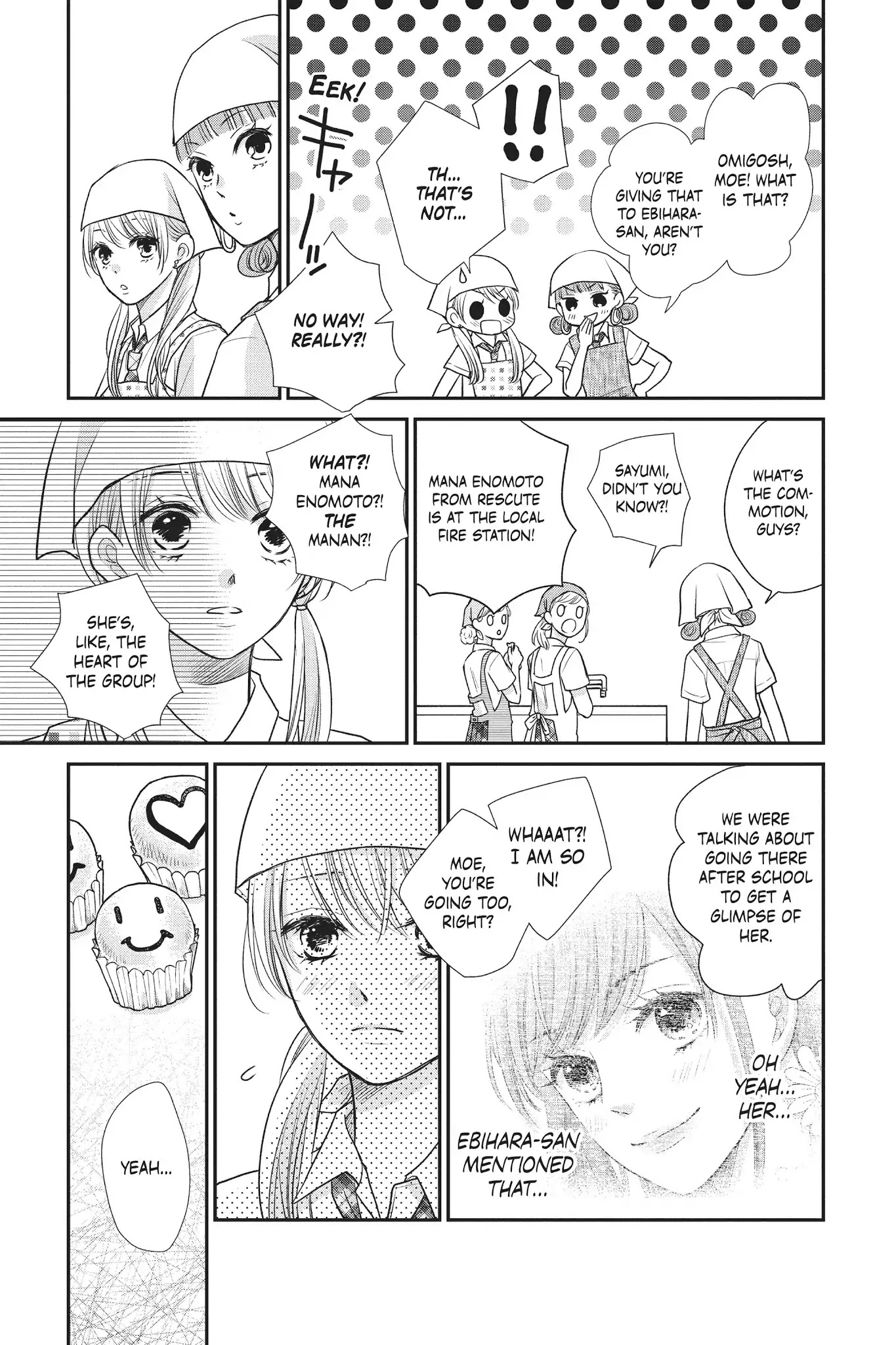 Moekare wa Orenji-iro chapter 14 page 17