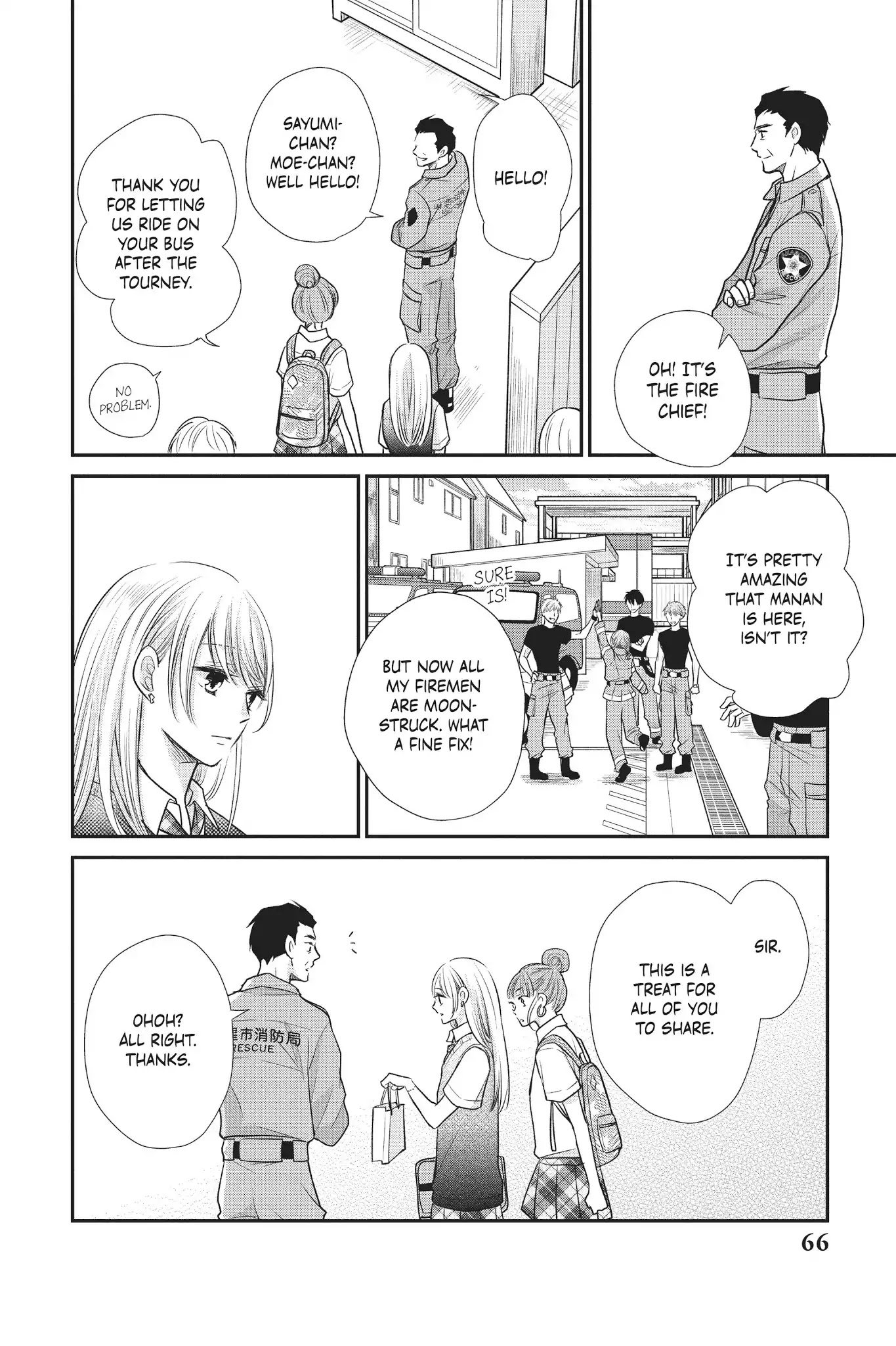 Moekare wa Orenji-iro chapter 14 page 22