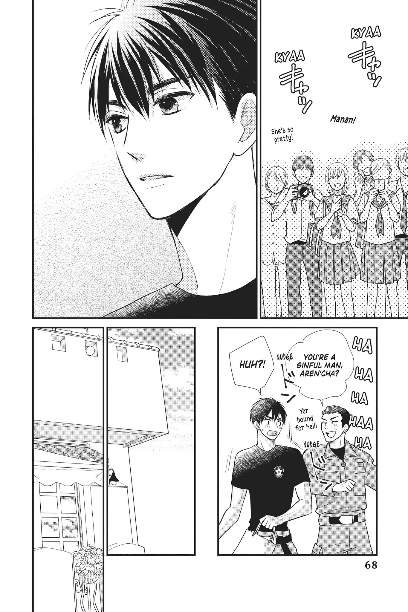 Moekare wa Orenji-iro chapter 14 page 24