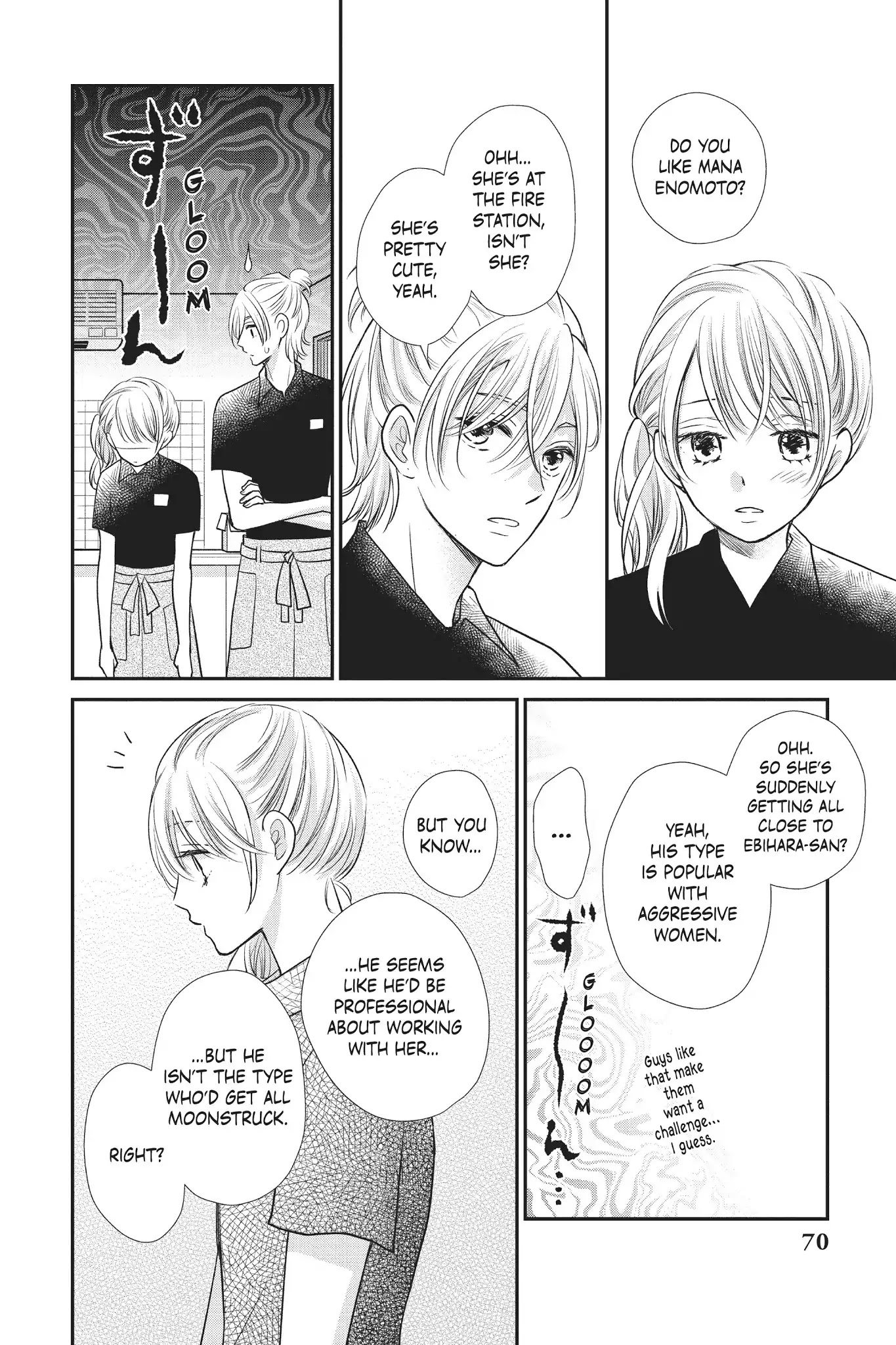 Moekare wa Orenji-iro chapter 14 page 26