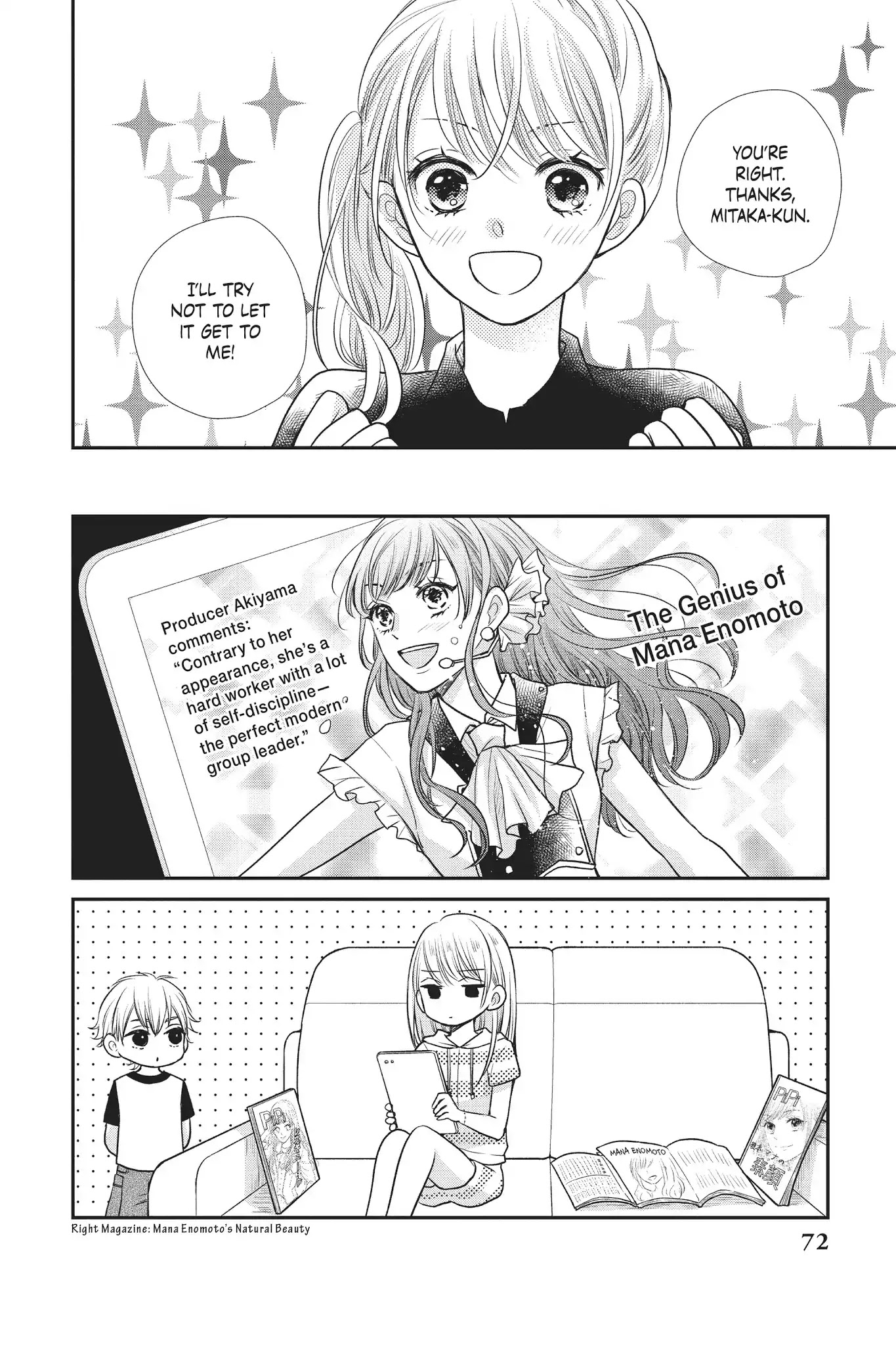 Moekare wa Orenji-iro chapter 14 page 28