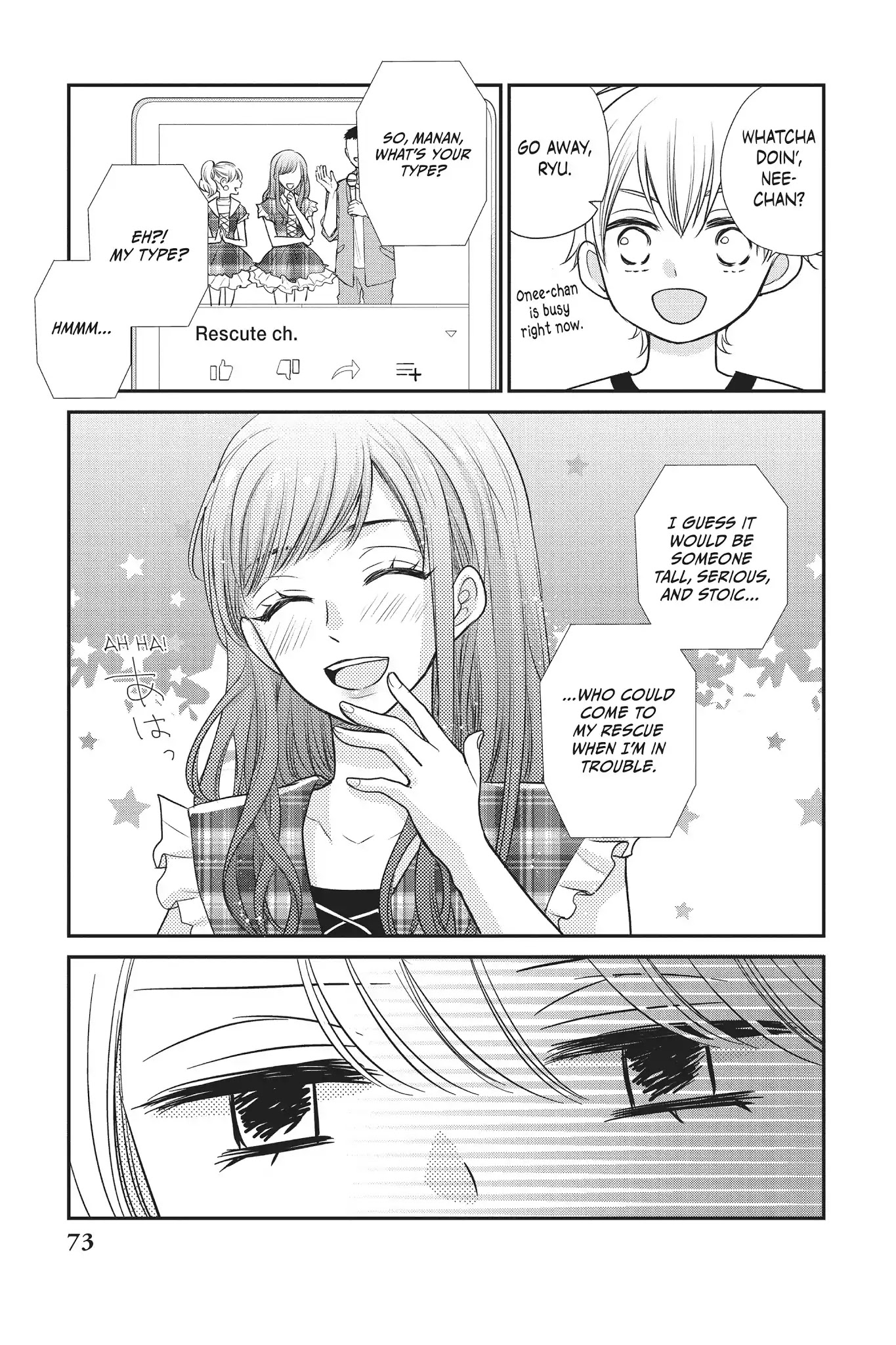 Moekare wa Orenji-iro chapter 14 page 29