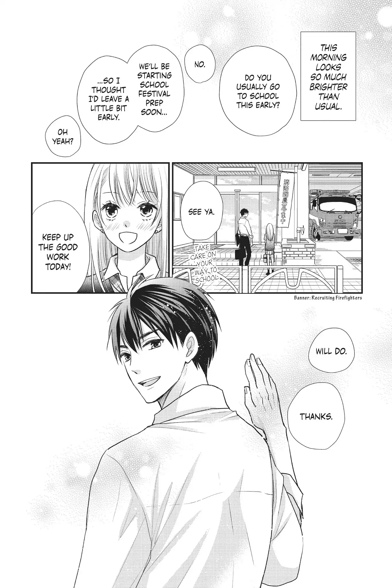 Moekare wa Orenji-iro chapter 14 page 8