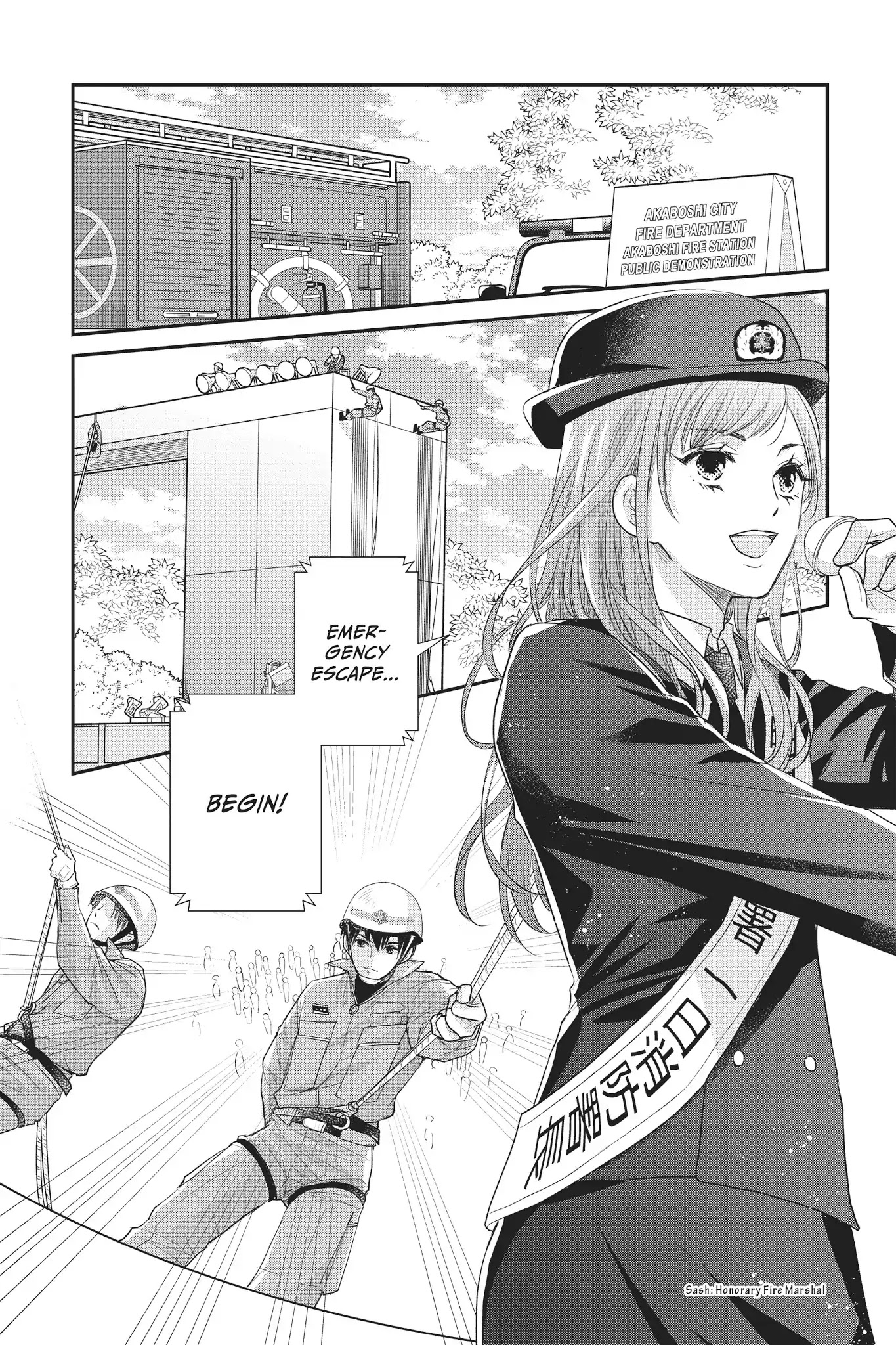 Moekare wa Orenji-iro chapter 15 page 12