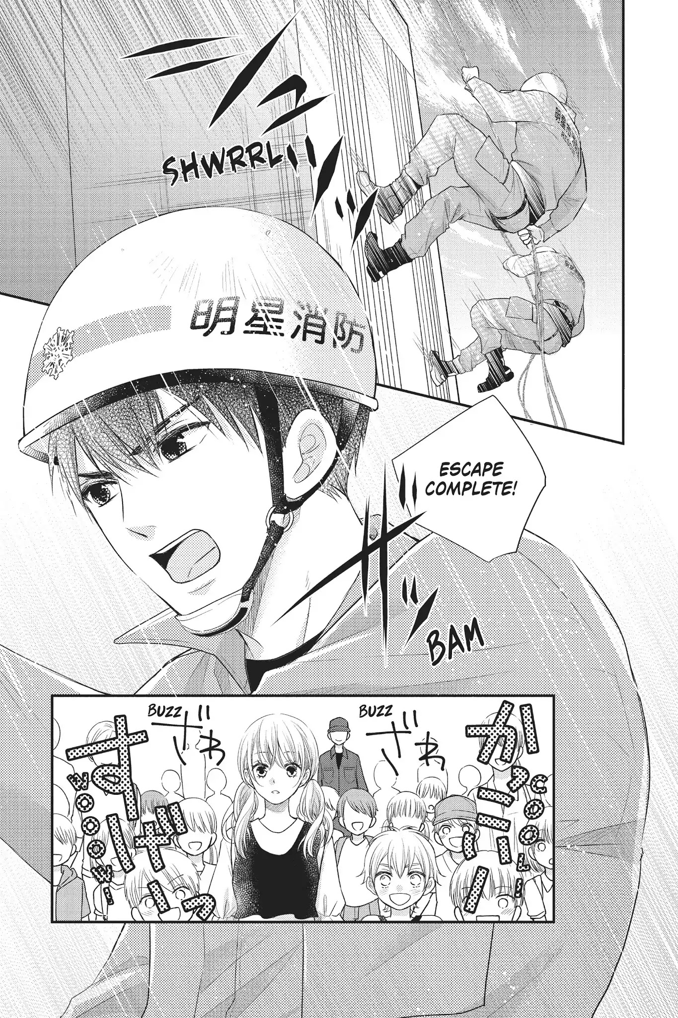 Moekare wa Orenji-iro chapter 15 page 13