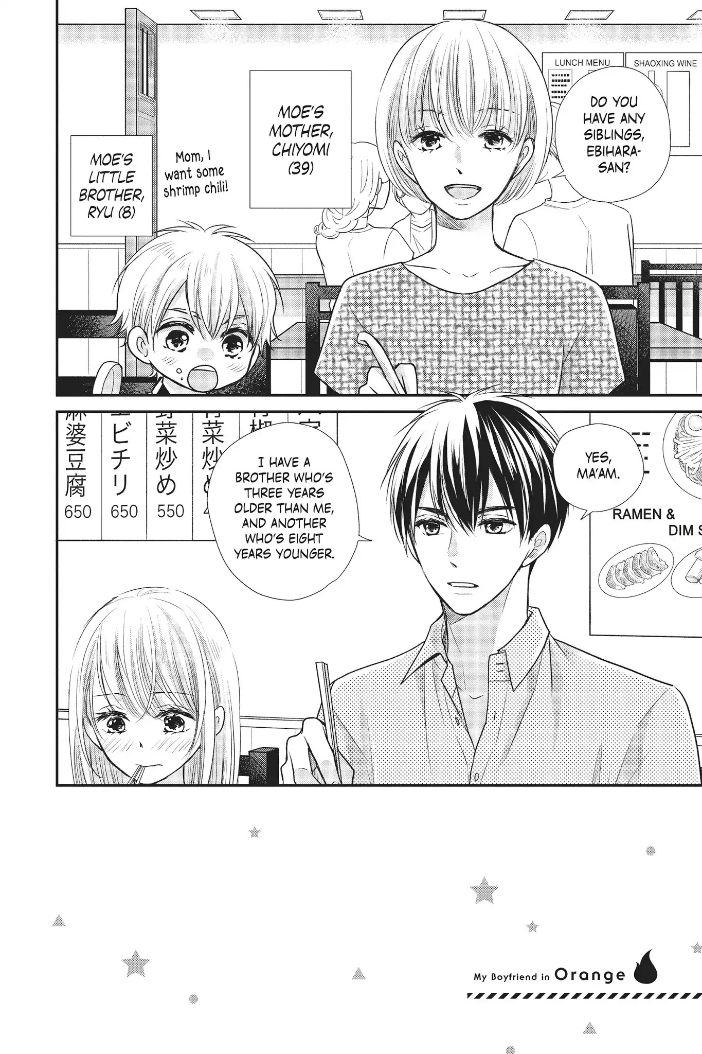 Moekare wa Orenji-iro chapter 15 page 2