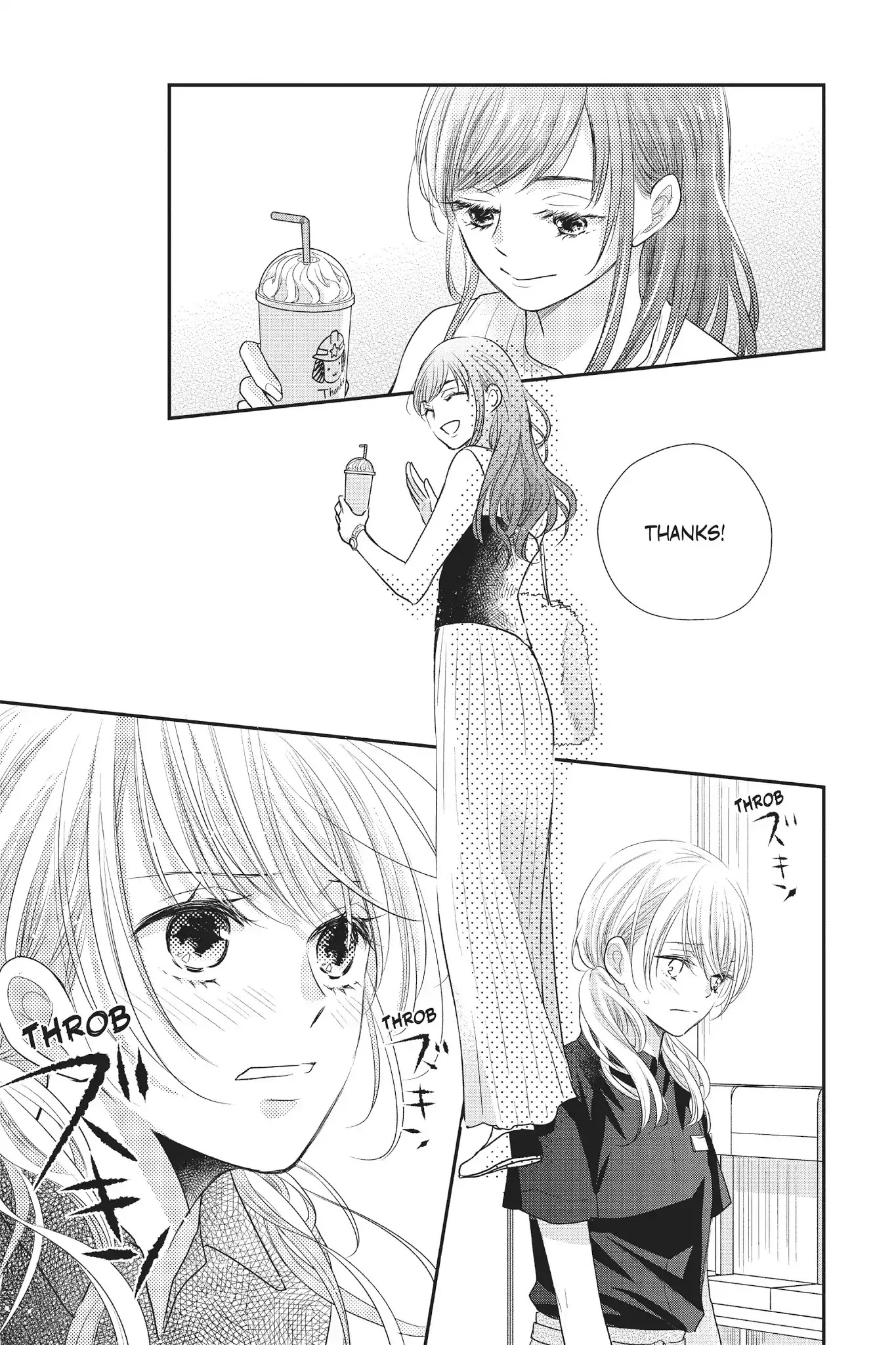 Moekare wa Orenji-iro chapter 15 page 23