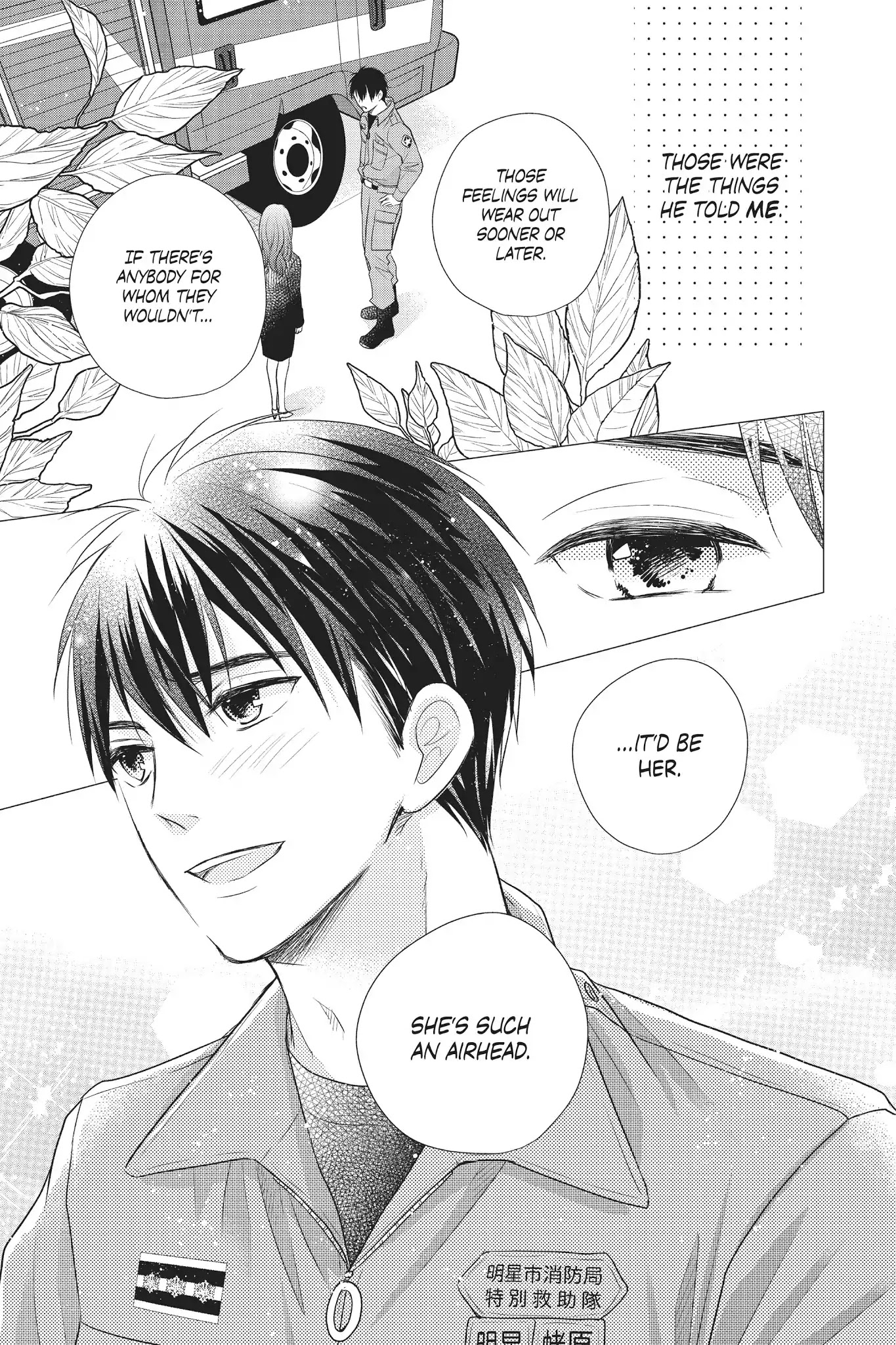 Moekare wa Orenji-iro chapter 15 page 33