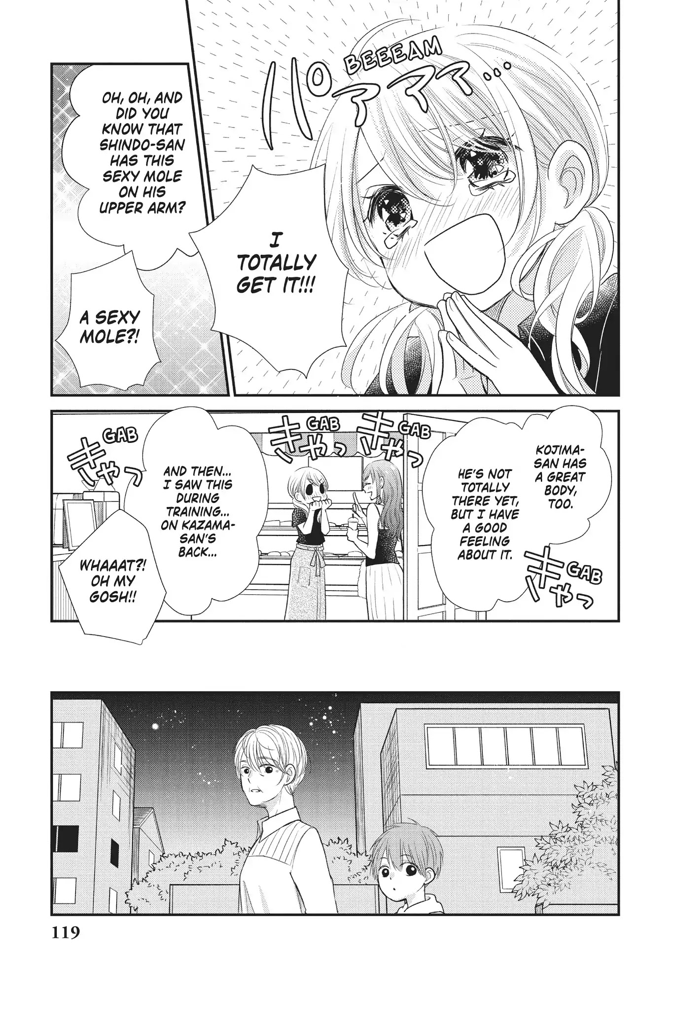 Moekare wa Orenji-iro chapter 15 page 35