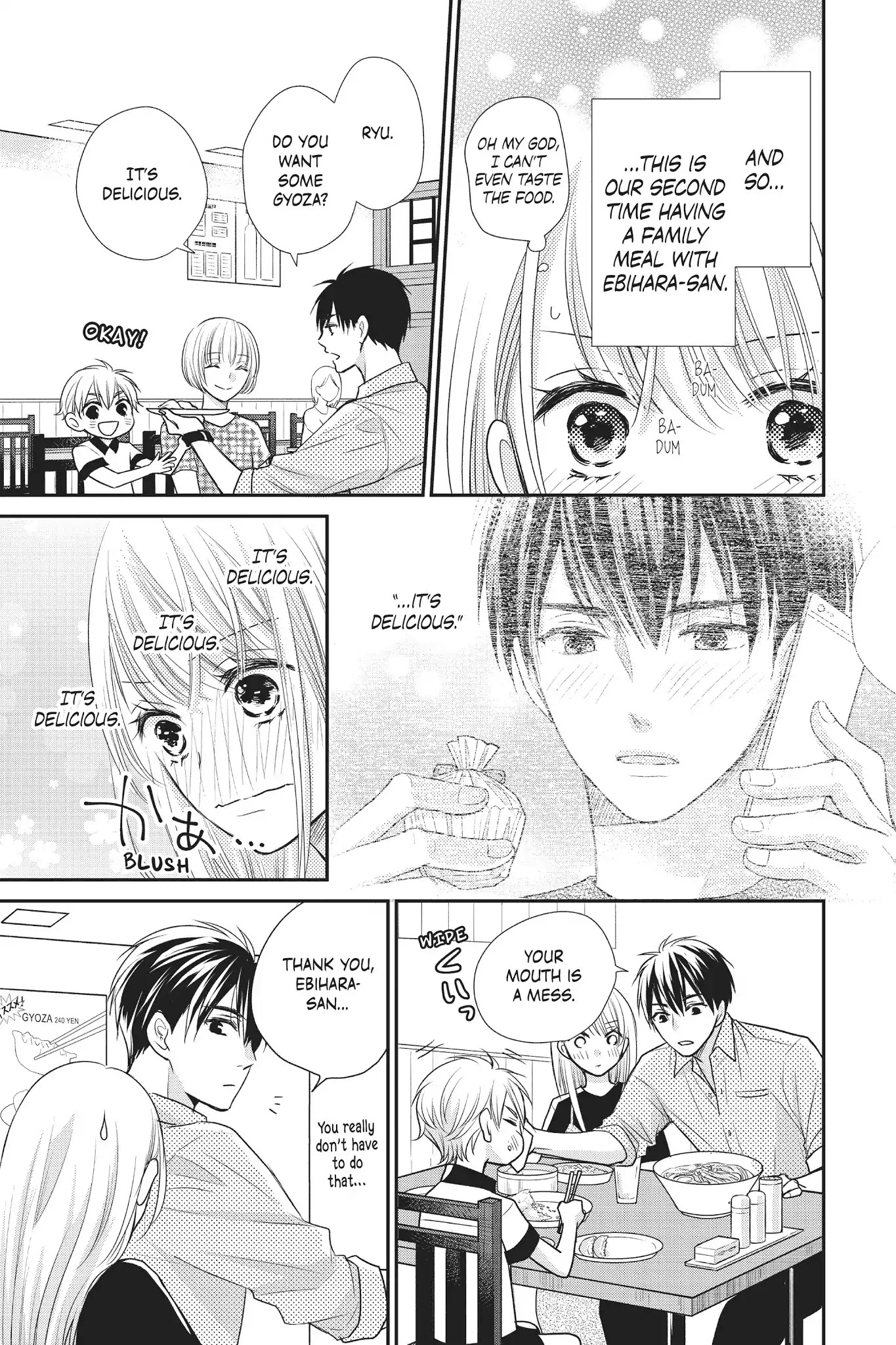 Moekare wa Orenji-iro chapter 15 page 5