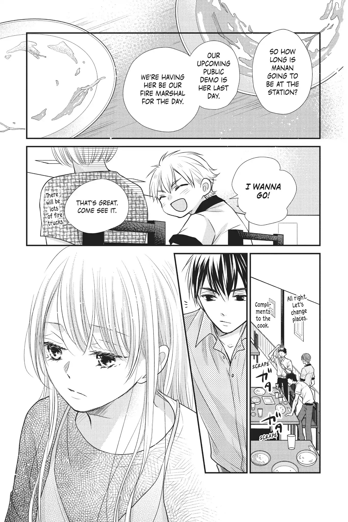 Moekare wa Orenji-iro chapter 15 page 9