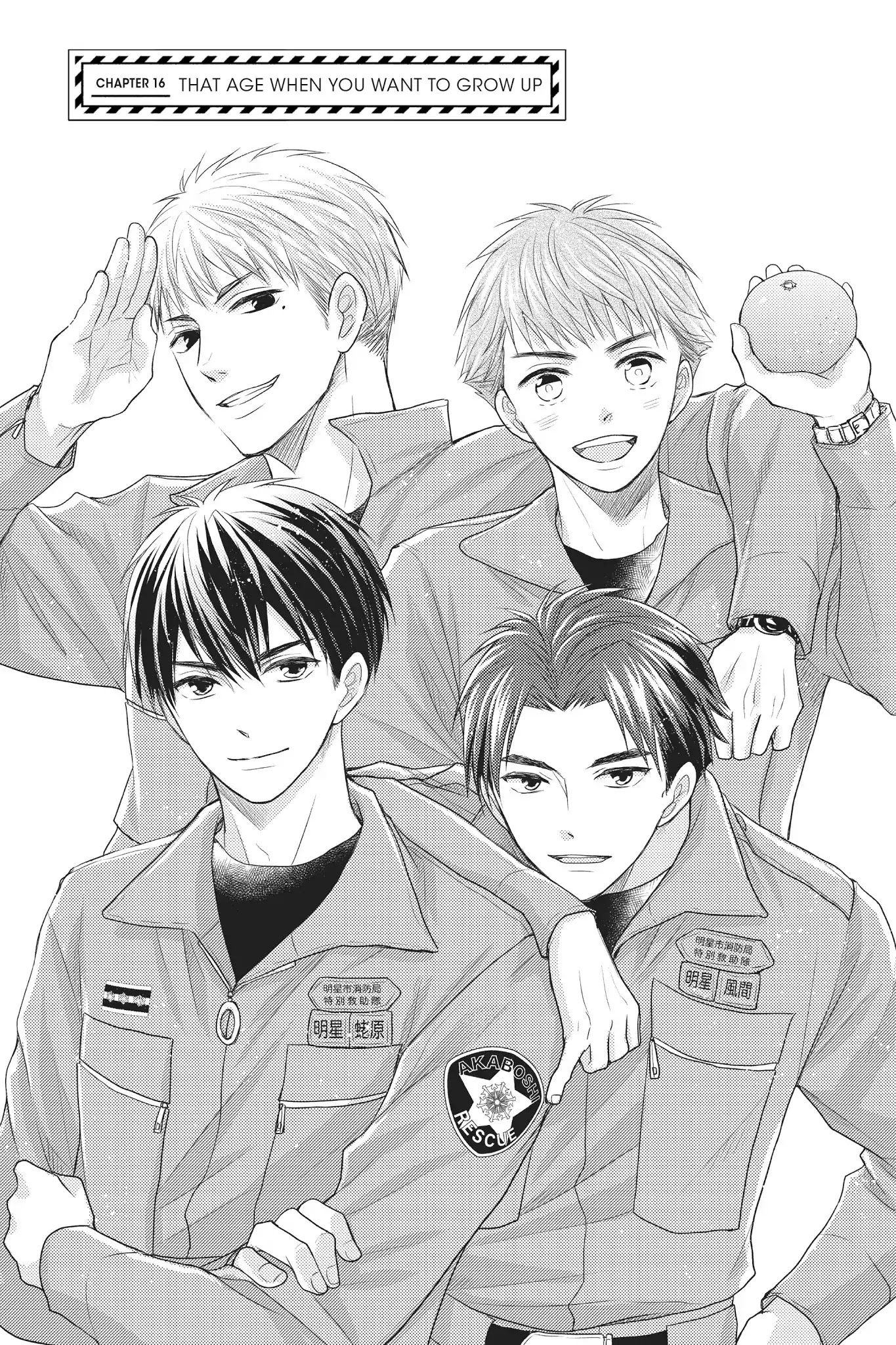 Moekare wa Orenji-iro chapter 16 page 1