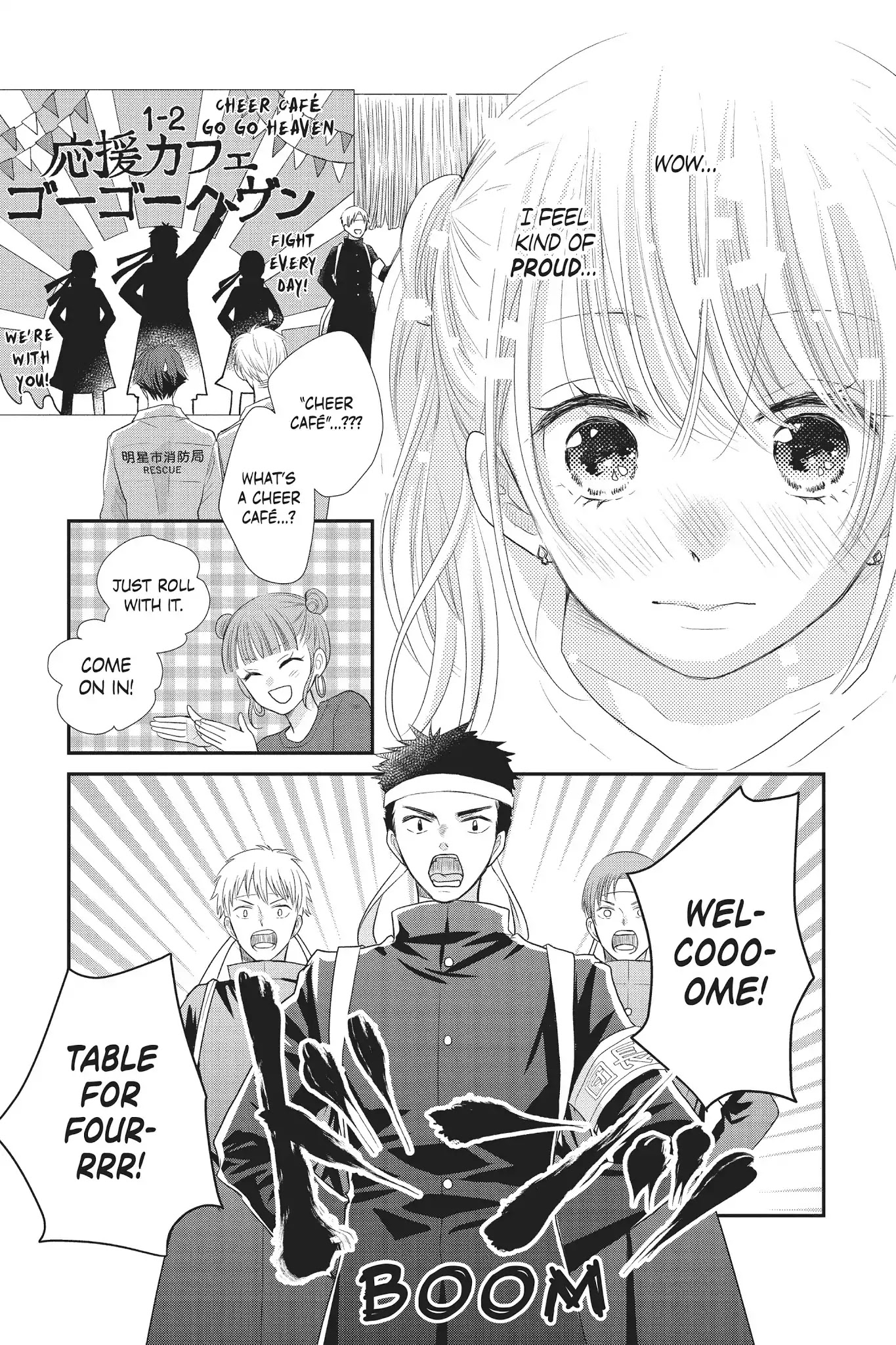 Moekare wa Orenji-iro chapter 16 page 11