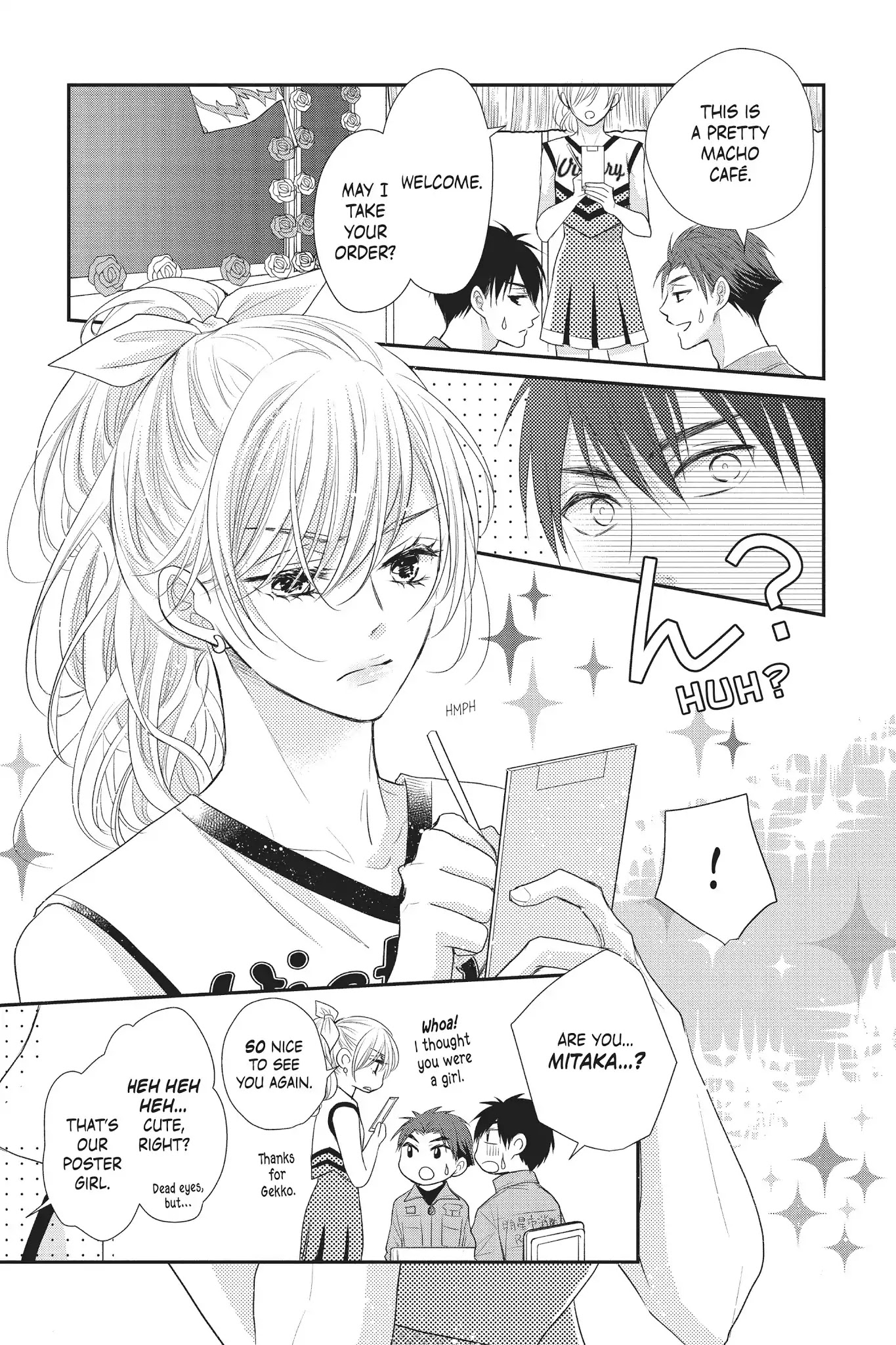 Moekare wa Orenji-iro chapter 16 page 13