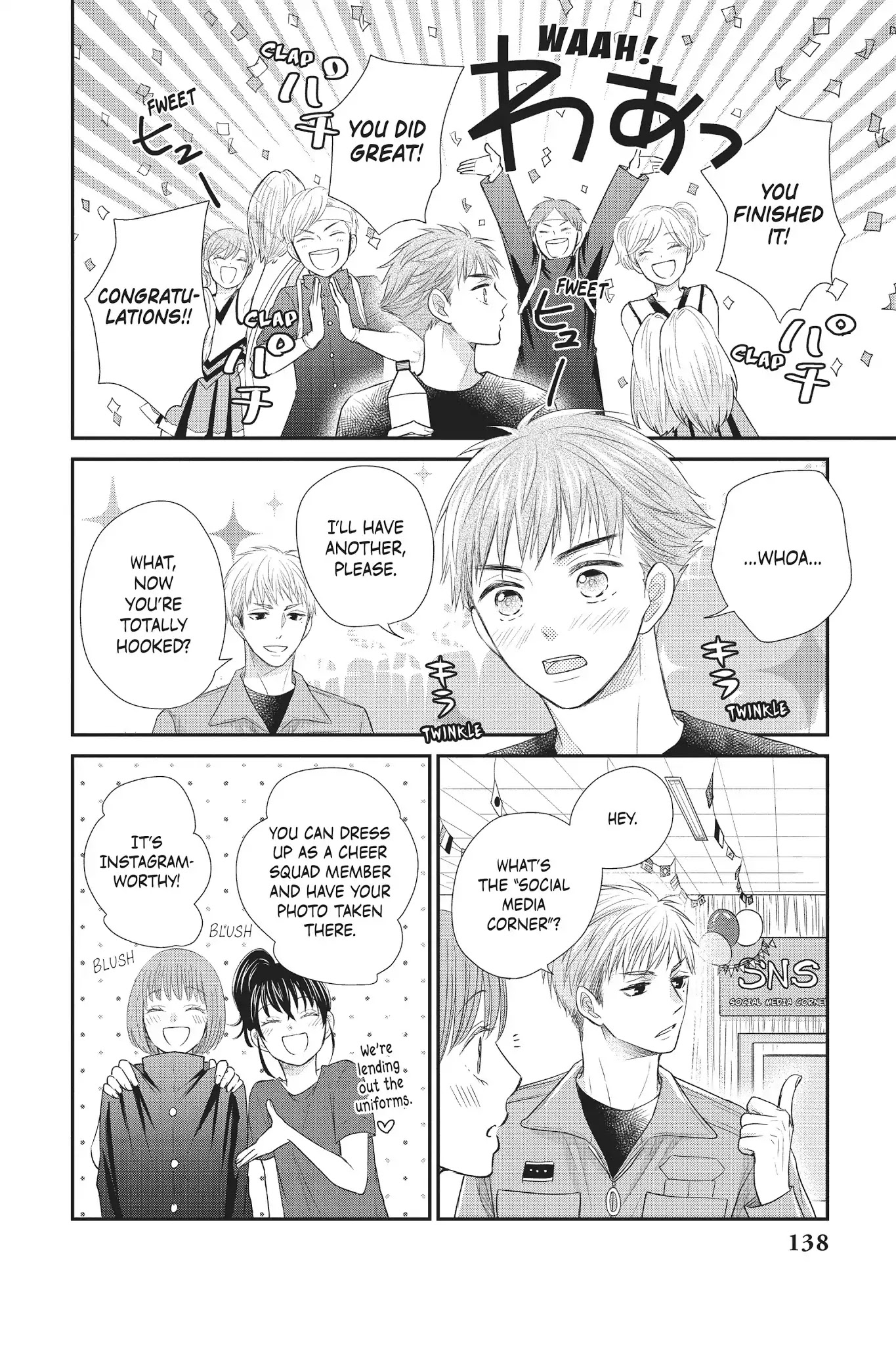 Moekare wa Orenji-iro chapter 16 page 16