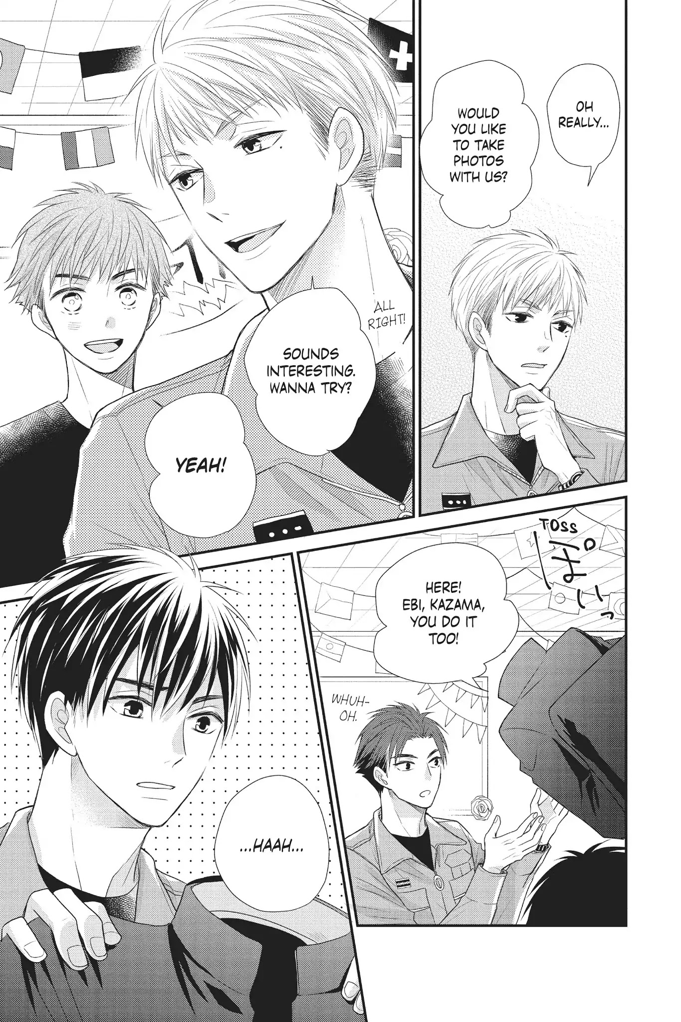 Moekare wa Orenji-iro chapter 16 page 17