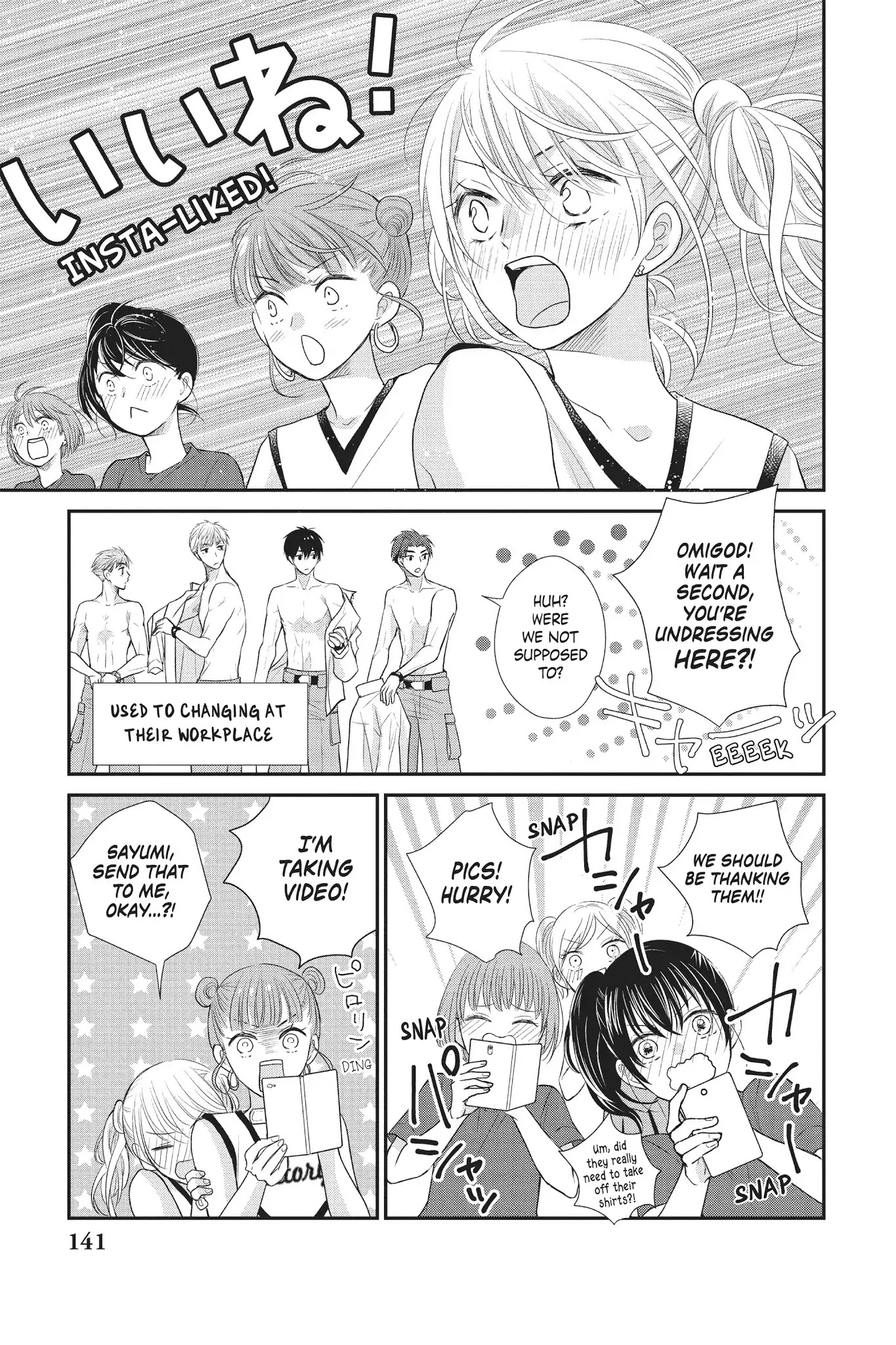 Moekare wa Orenji-iro chapter 16 page 19