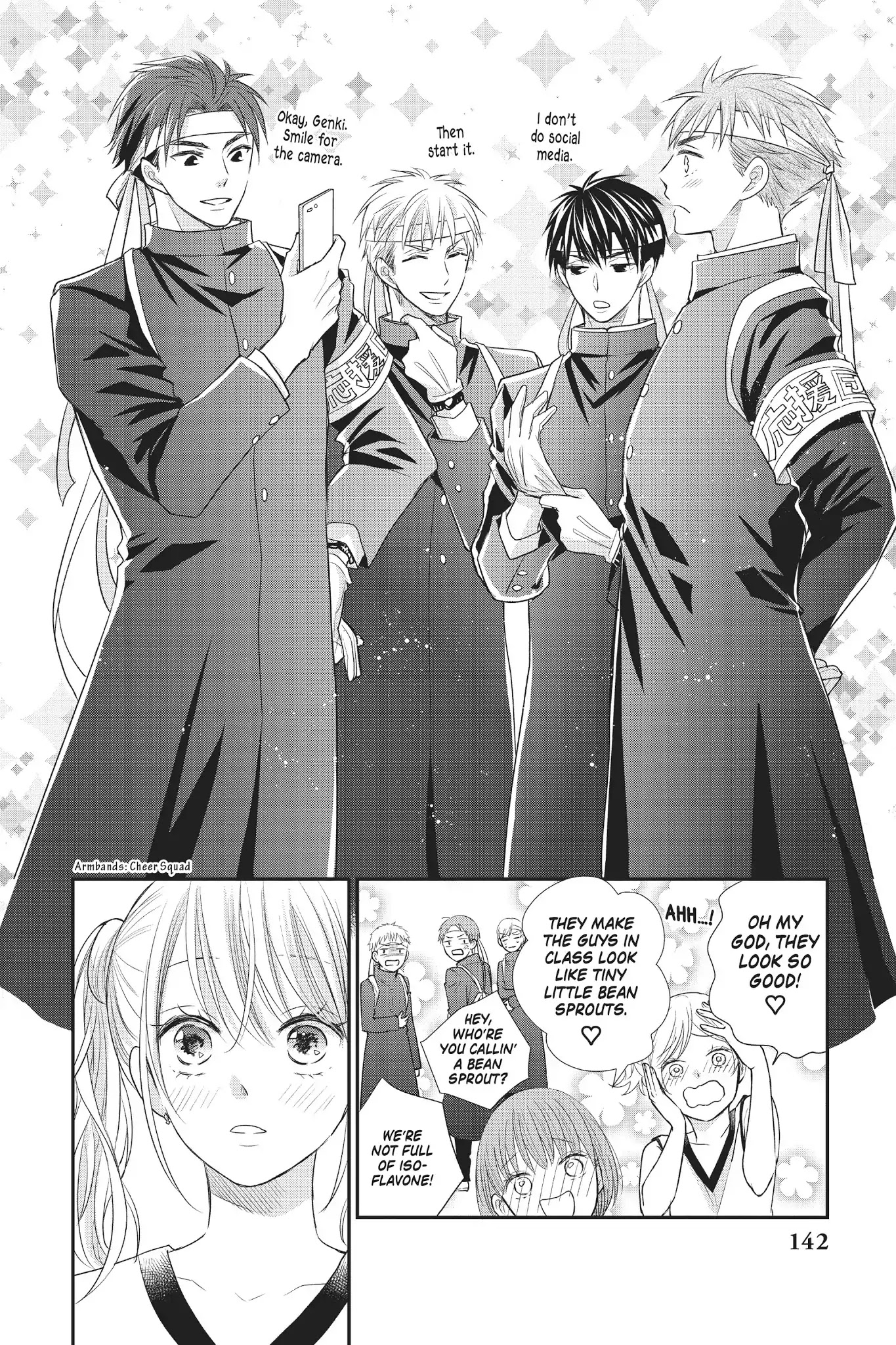 Moekare wa Orenji-iro chapter 16 page 20