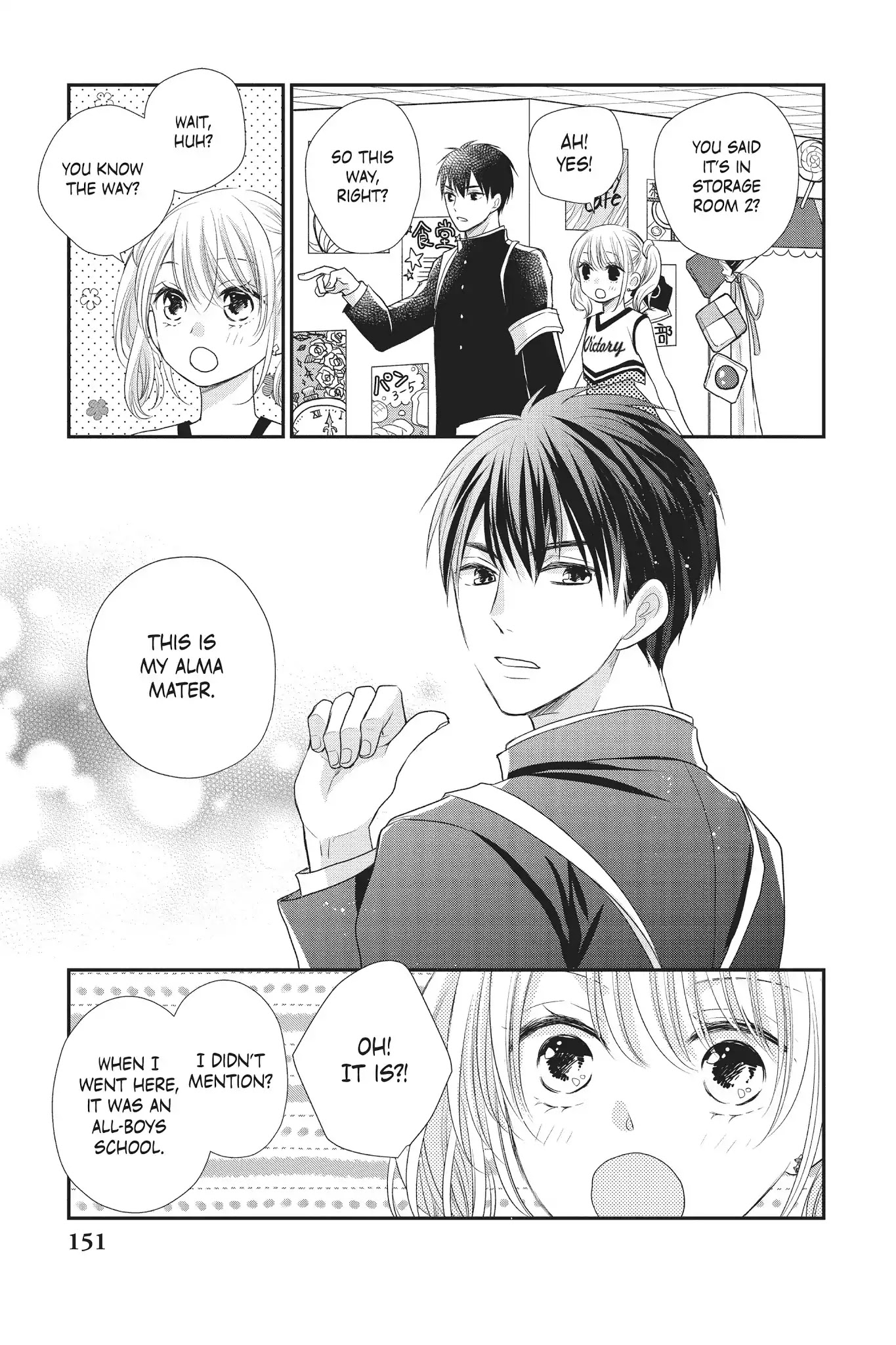 Moekare wa Orenji-iro chapter 16 page 29