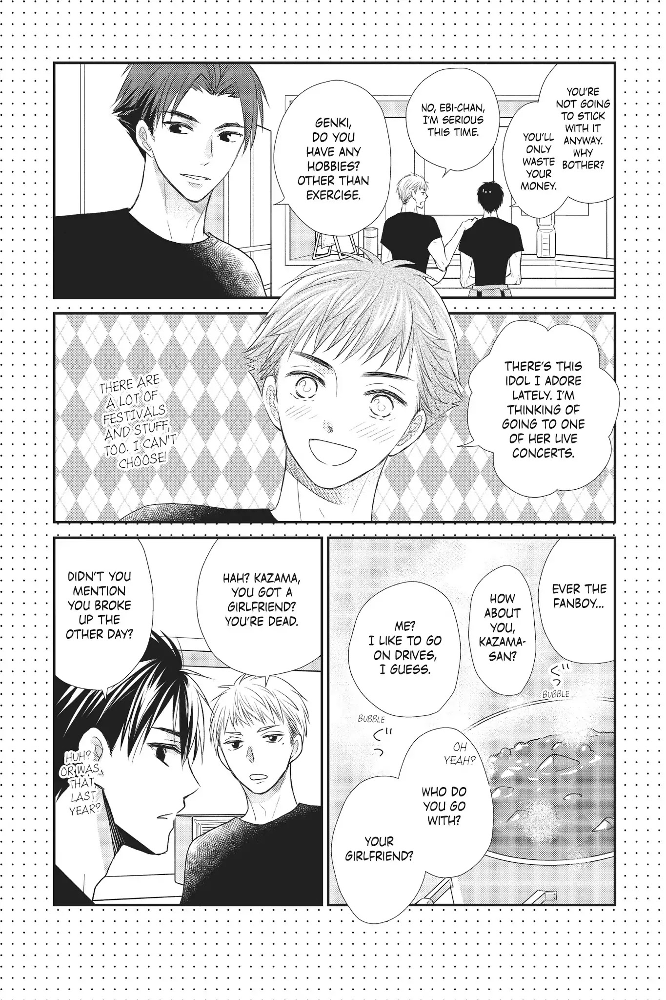 Moekare wa Orenji-iro chapter 16 page 39