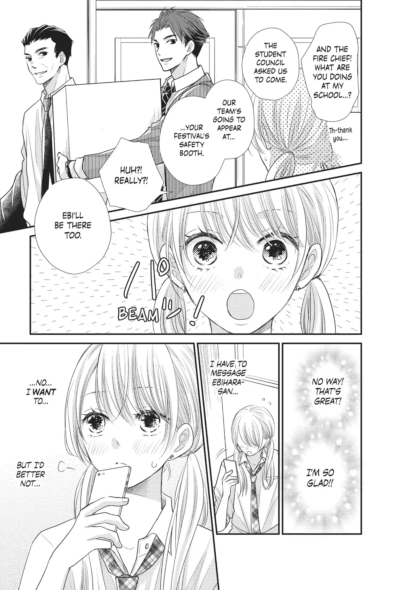 Moekare wa Orenji-iro chapter 16 page 5