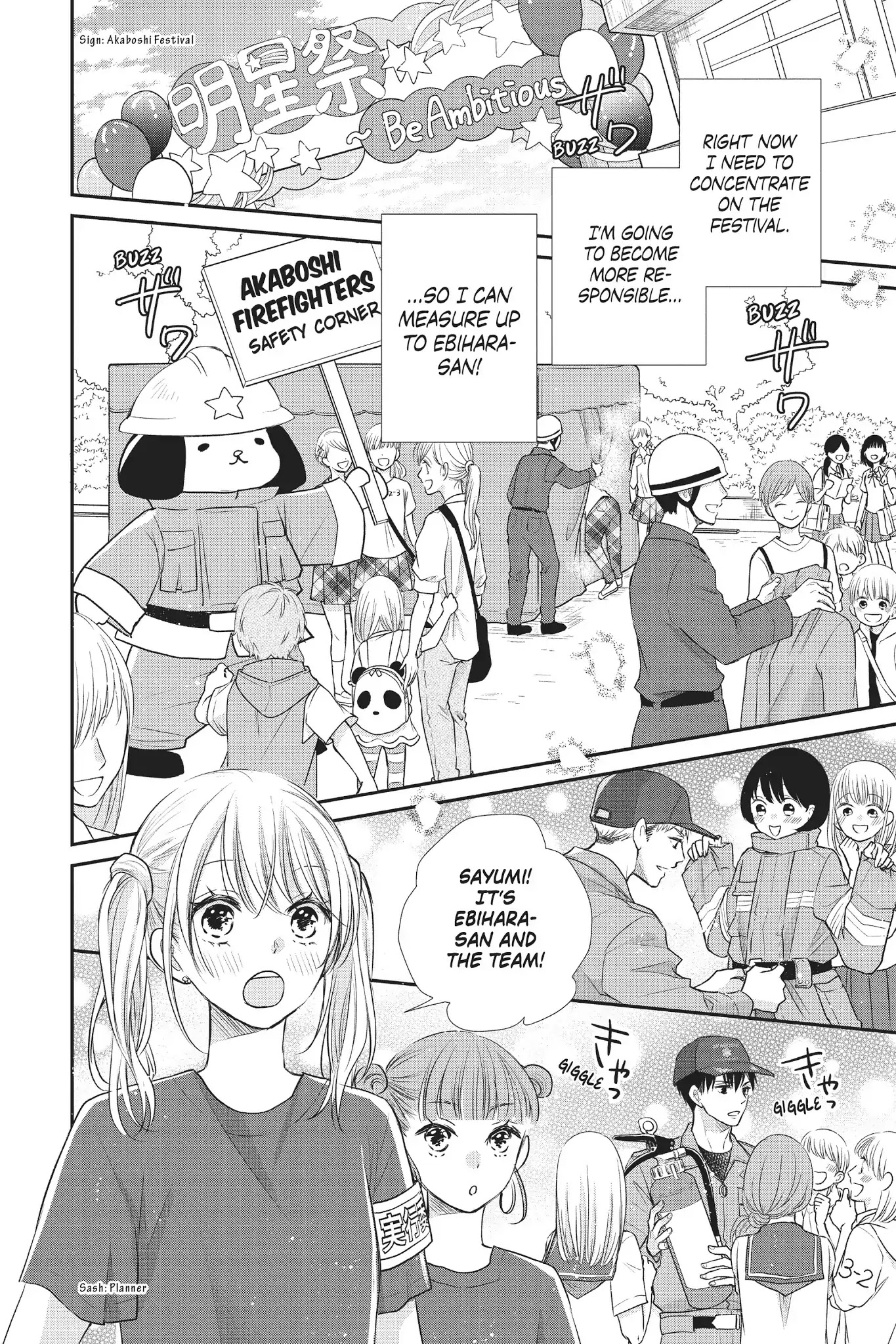 Moekare wa Orenji-iro chapter 16 page 6