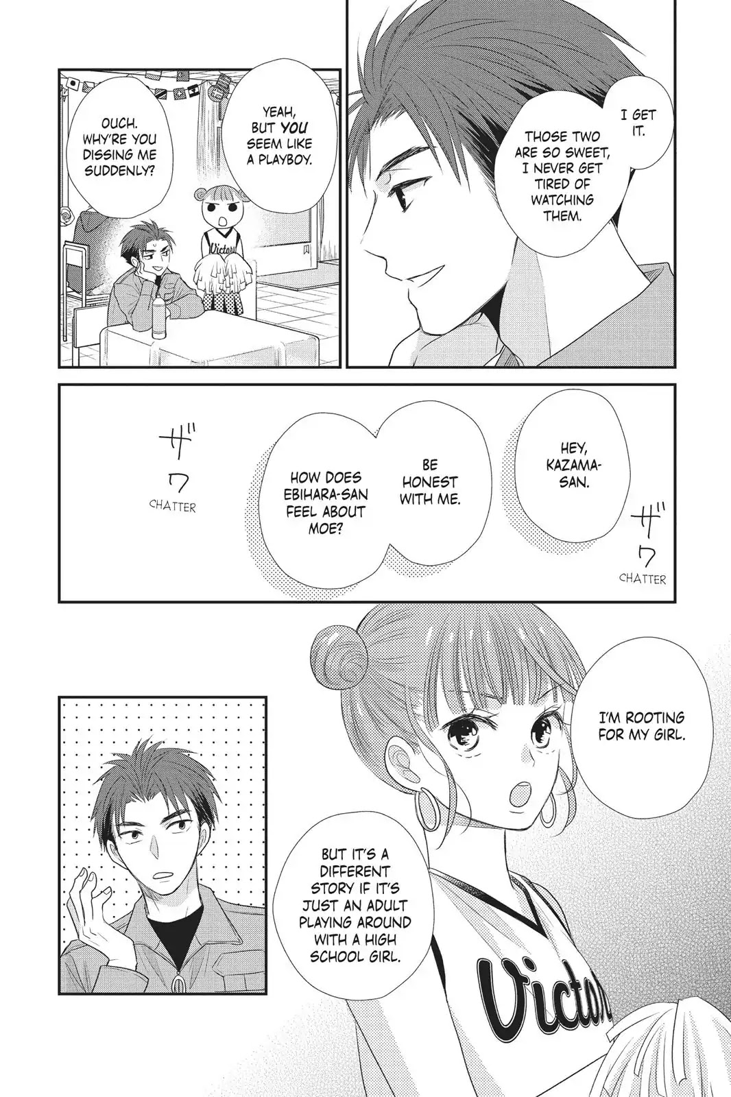 Moekare wa Orenji-iro chapter 17 page 23