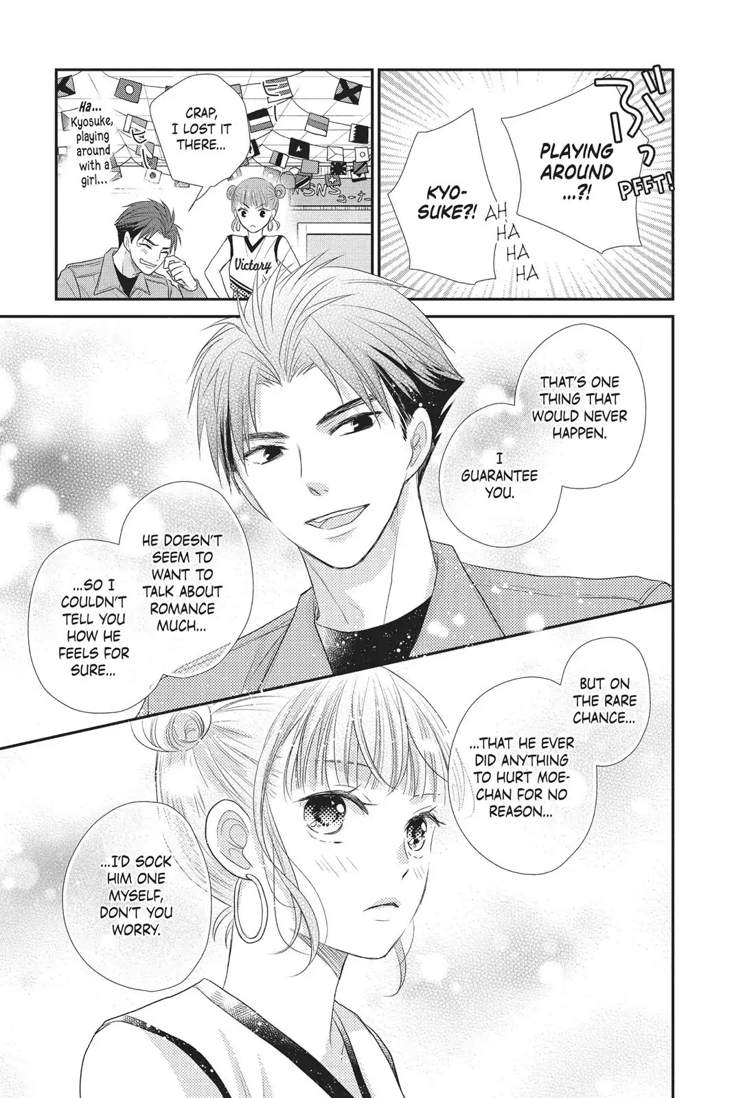 Moekare wa Orenji-iro chapter 17 page 24