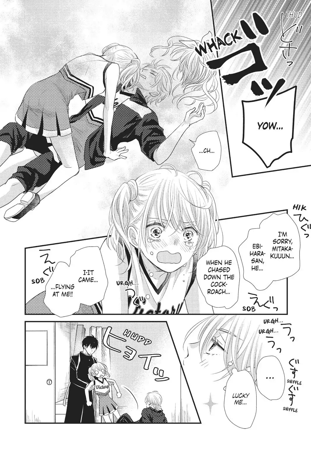 Moekare wa Orenji-iro chapter 17 page 27