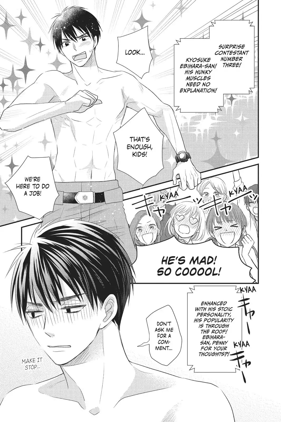 Moekare wa Orenji-iro chapter 17 page 34