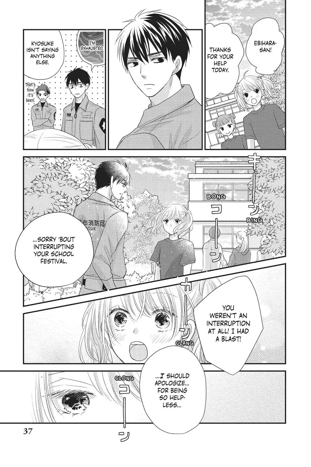 Moekare wa Orenji-iro chapter 17 page 38