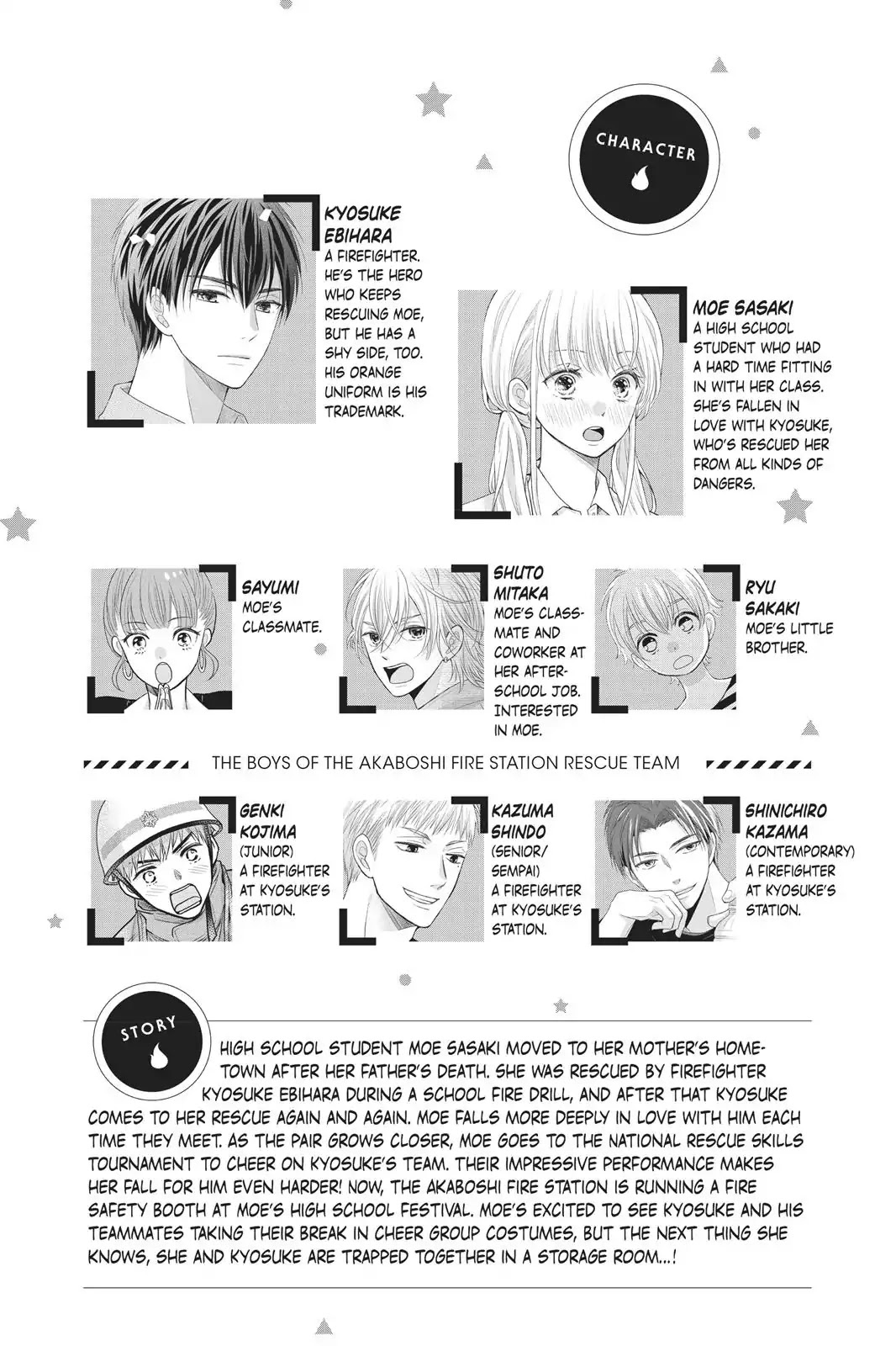 Moekare wa Orenji-iro chapter 17 page 4