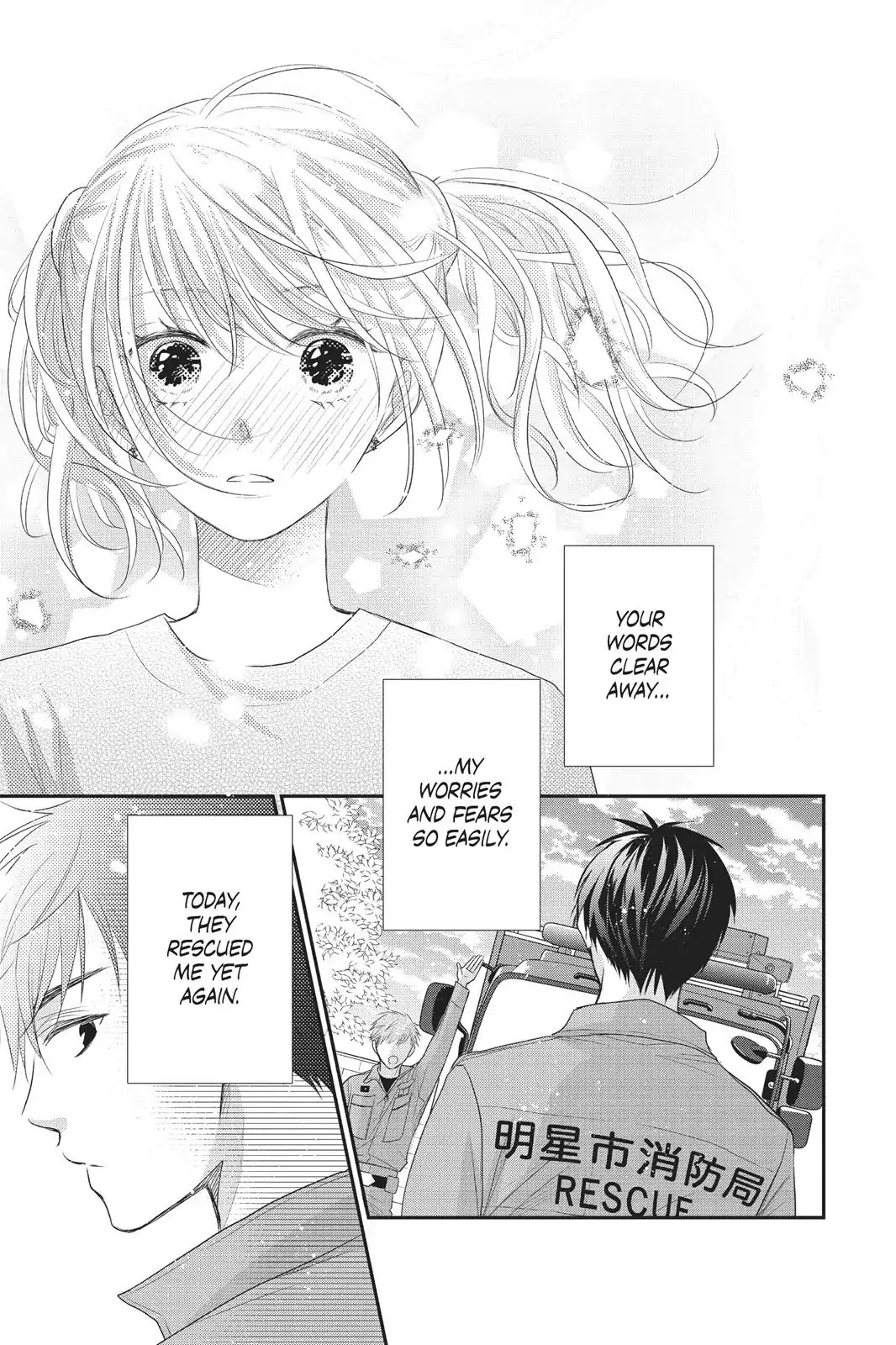 Moekare wa Orenji-iro chapter 17 page 42