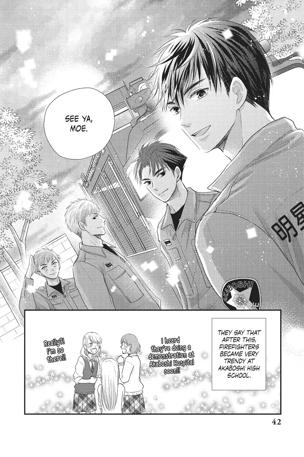 Moekare wa Orenji-iro chapter 17 page 43