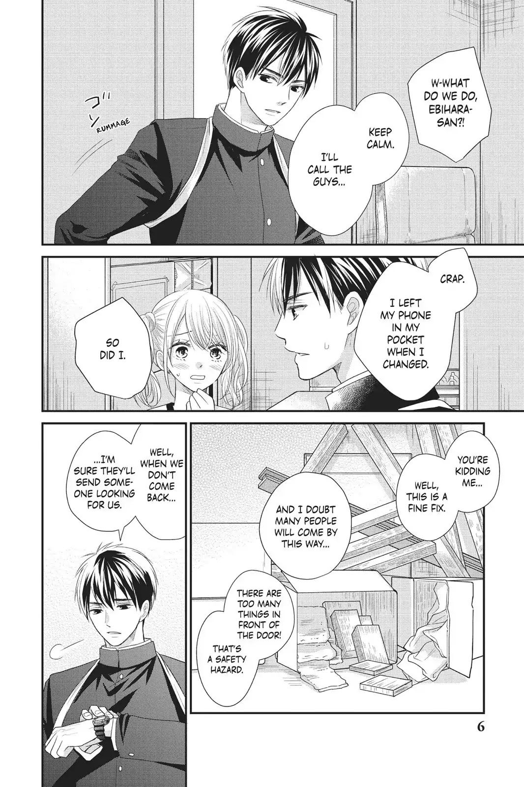 Moekare wa Orenji-iro chapter 17 page 7