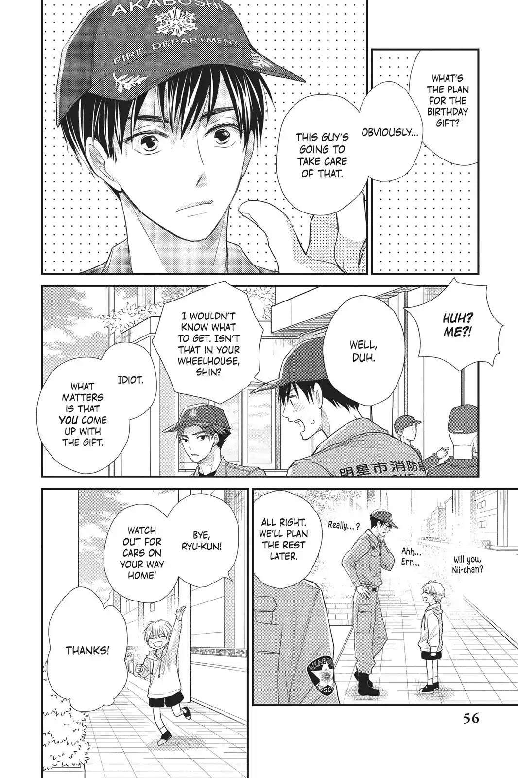 Moekare wa Orenji-iro chapter 18 page 14