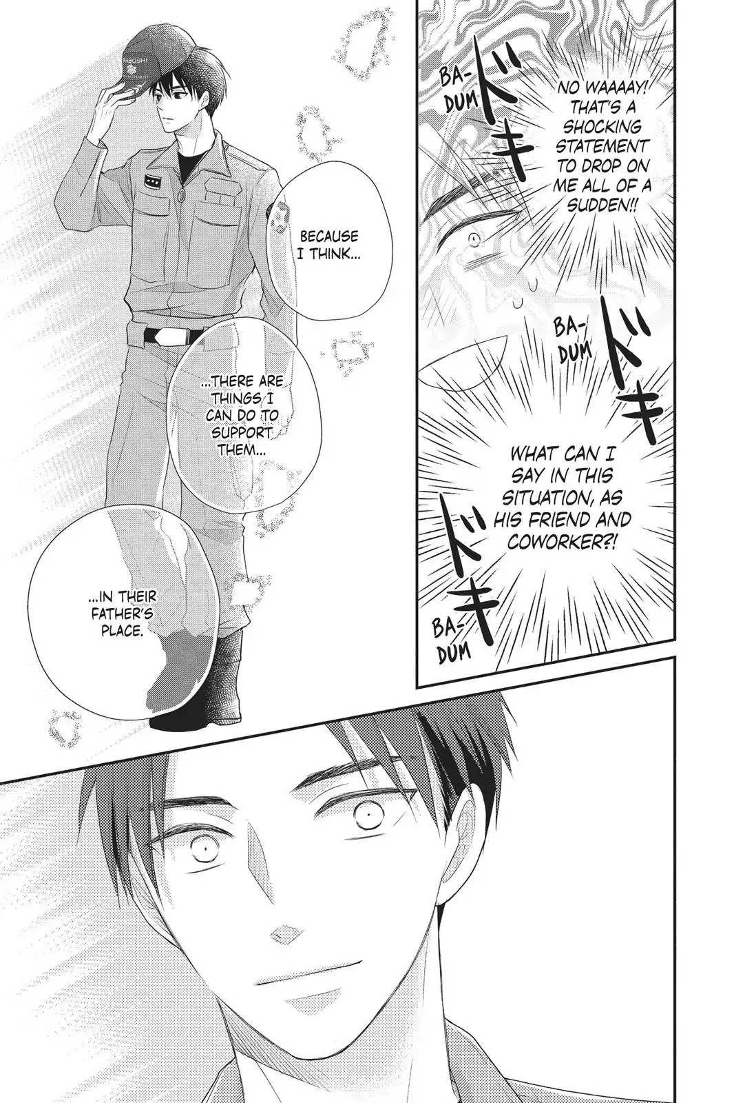 Moekare wa Orenji-iro chapter 18 page 17