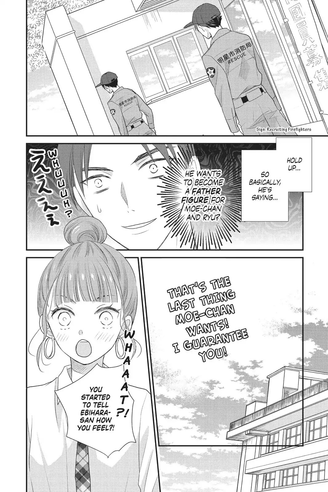 Moekare wa Orenji-iro chapter 18 page 18