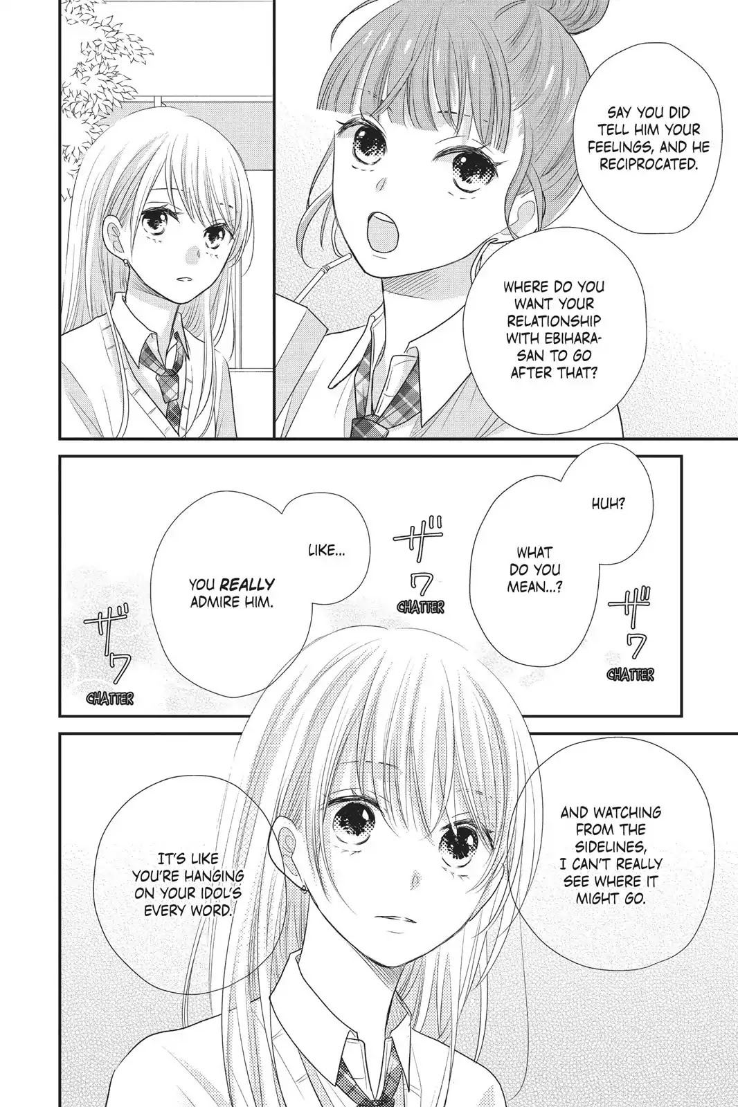 Moekare wa Orenji-iro chapter 18 page 20