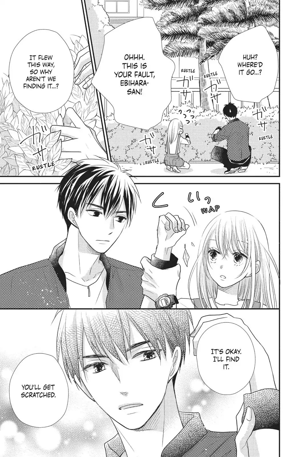 Moekare wa Orenji-iro chapter 18 page 27