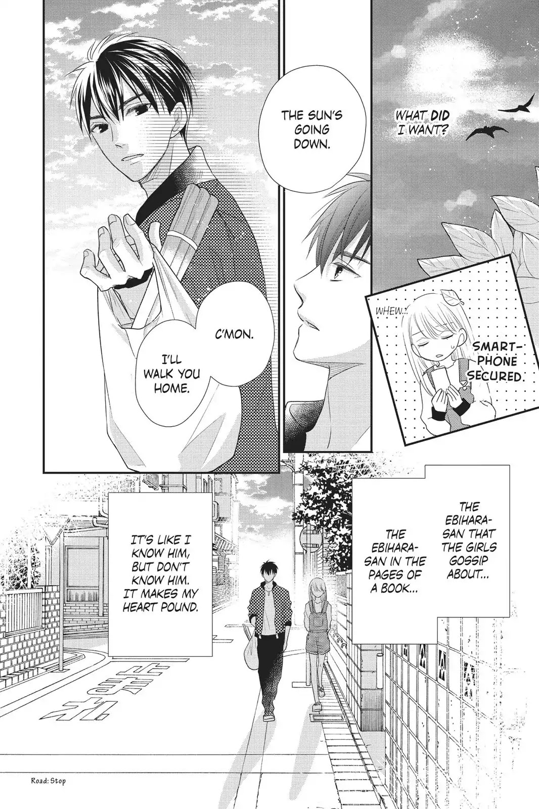 Moekare wa Orenji-iro chapter 18 page 30