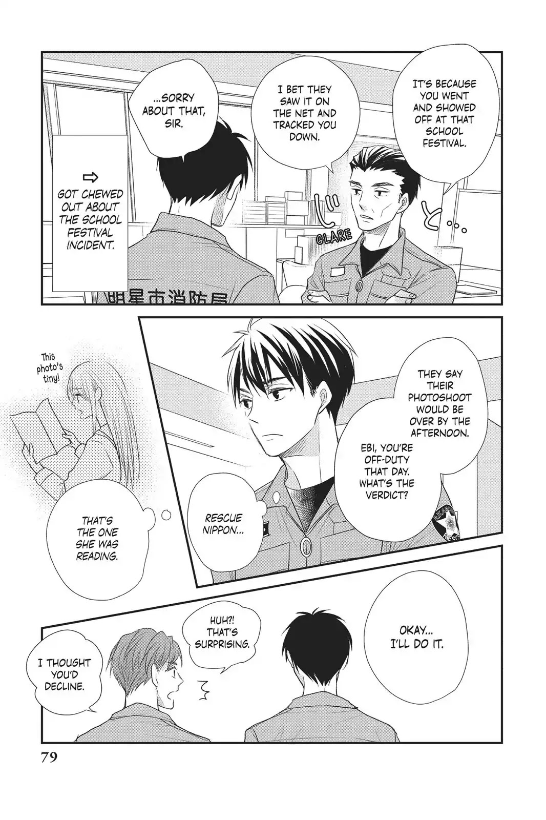 Moekare wa Orenji-iro chapter 18 page 37