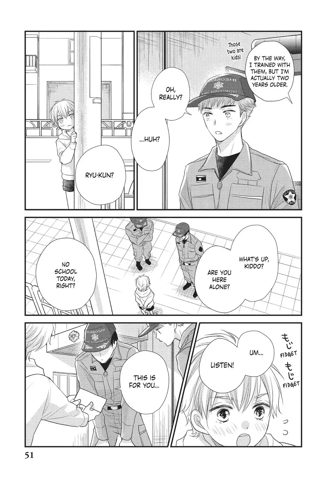 Moekare wa Orenji-iro chapter 18 page 9