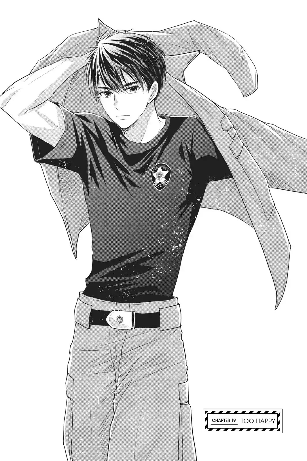 Moekare wa Orenji-iro chapter 19 page 1